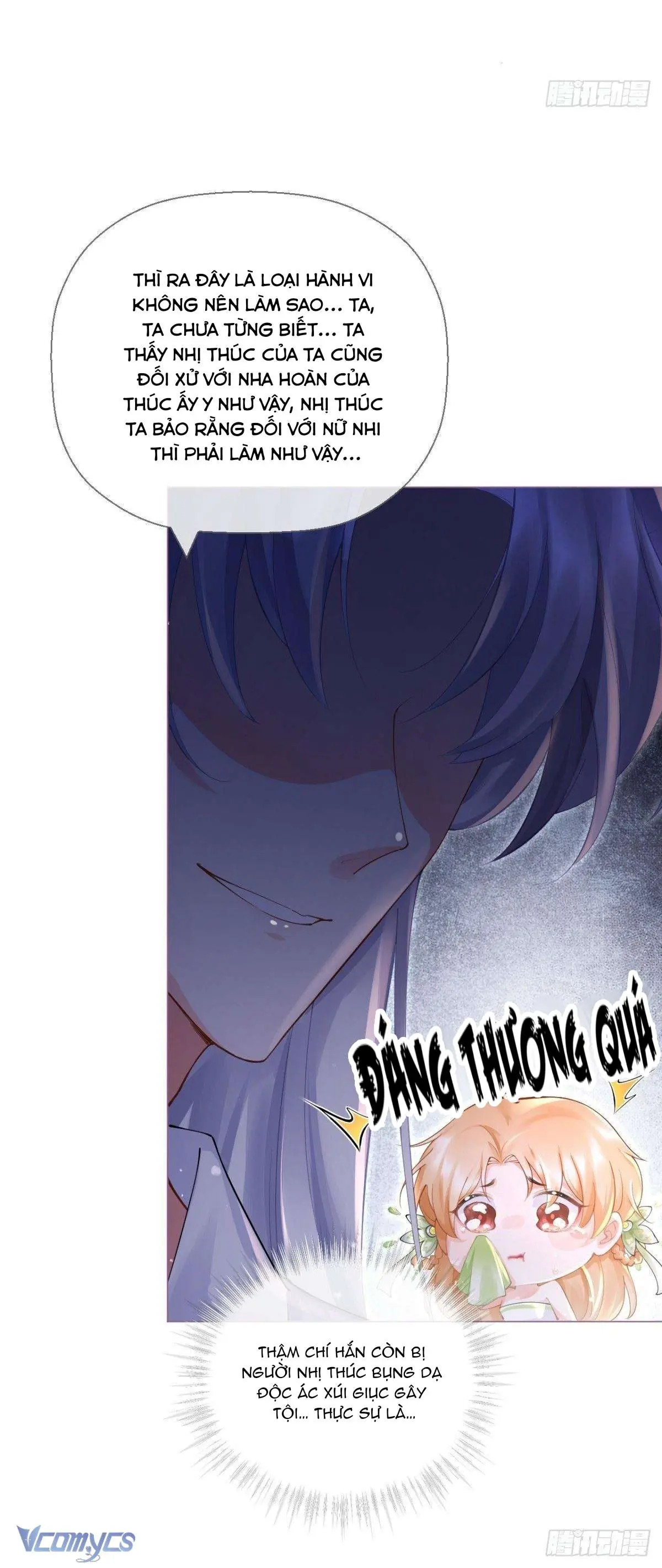 Hình Tượng Manh Chủ Lại Bị Phá Nát Rồi! Chapter 9 - Trang 15