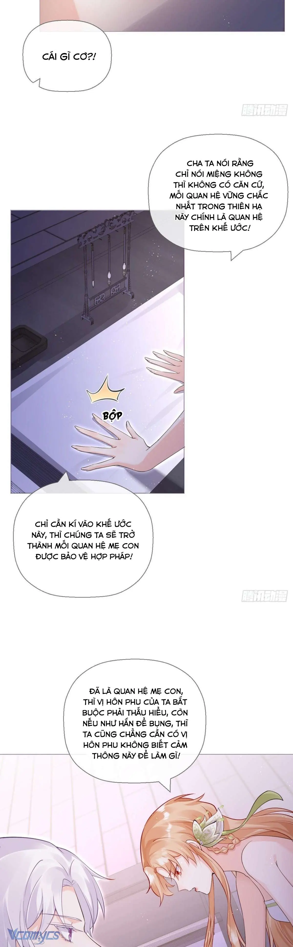 Hình Tượng Manh Chủ Lại Bị Phá Nát Rồi! Chapter 9 - Trang 25