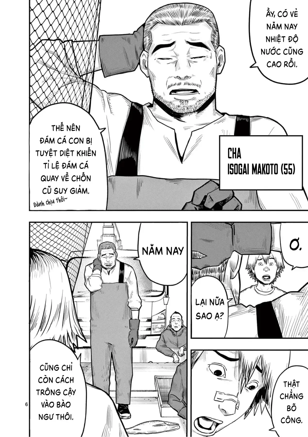 Hisokani Asare – The Poachers Chapter 1 - Trang 11