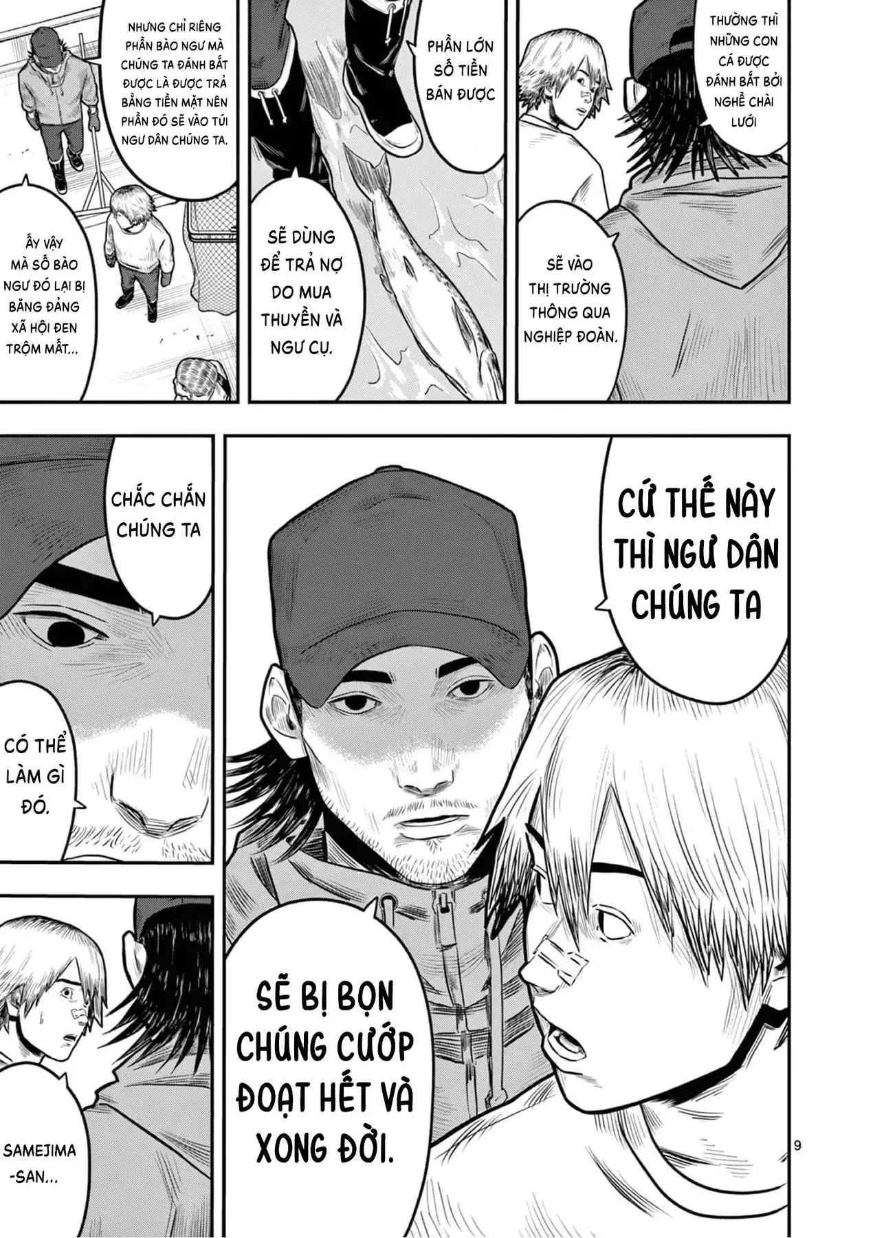 Hisokani Asare – The Poachers Chapter 1 - Trang 14