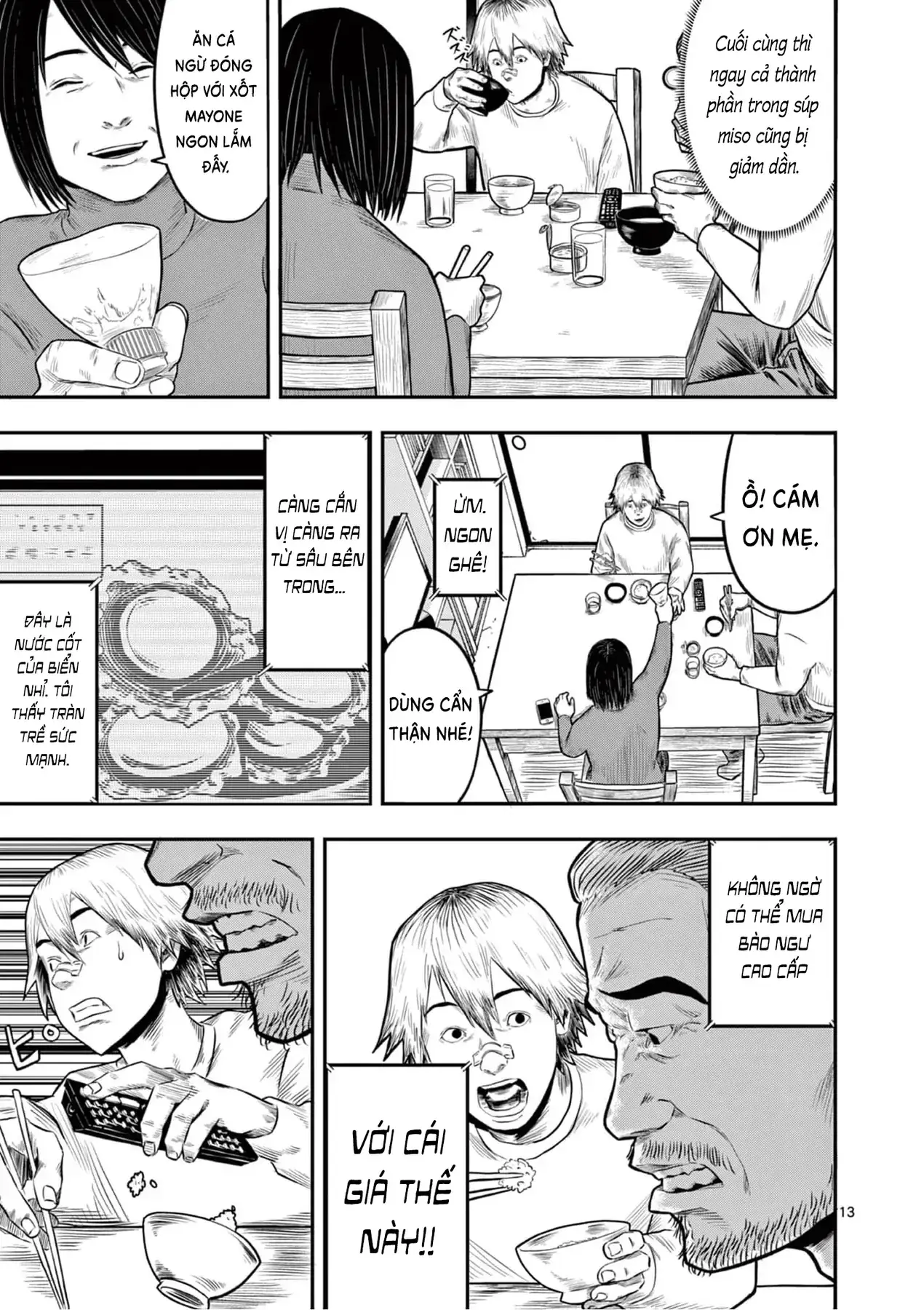 Hisokani Asare – The Poachers Chapter 1 - Trang 18