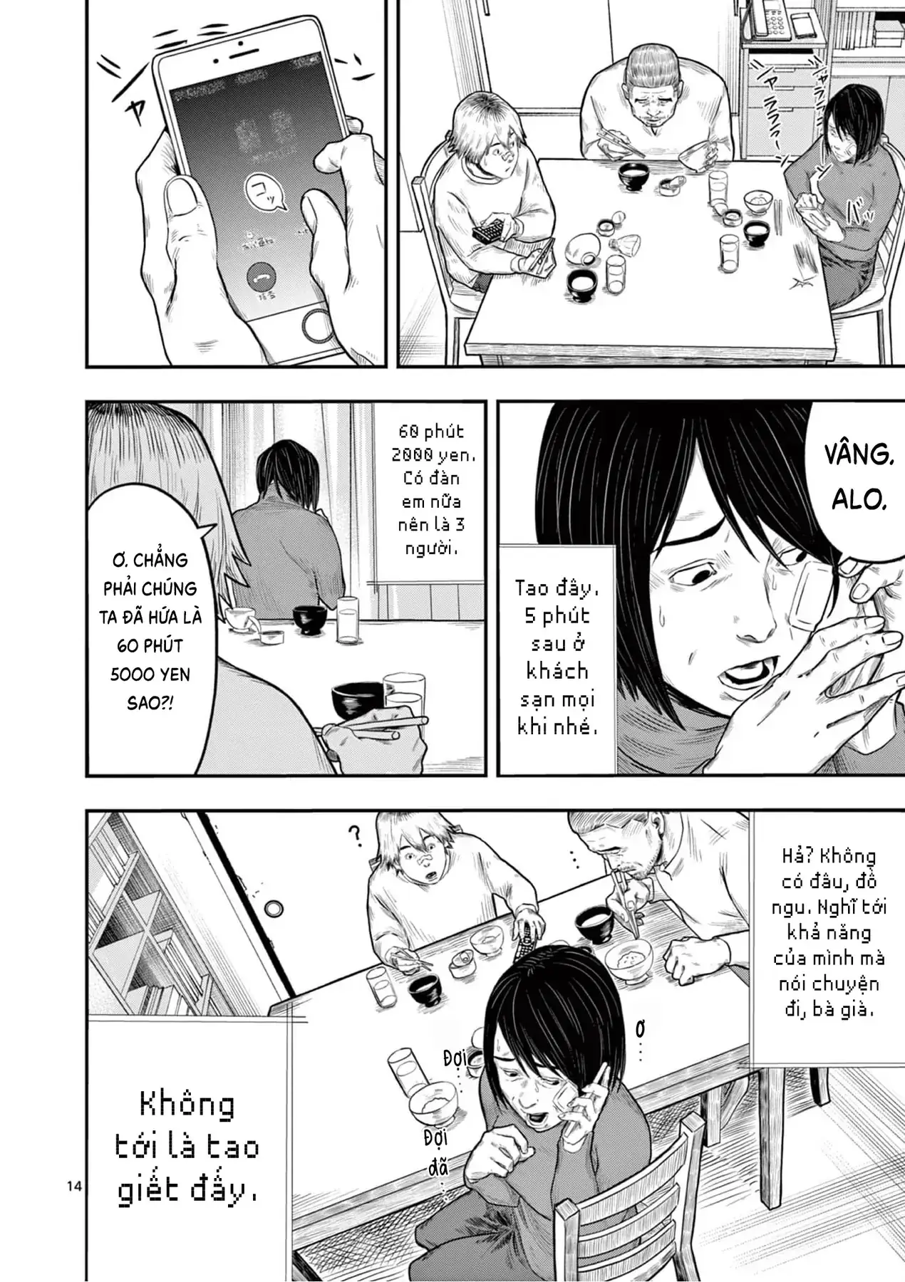 Hisokani Asare – The Poachers Chapter 1 - Trang 19