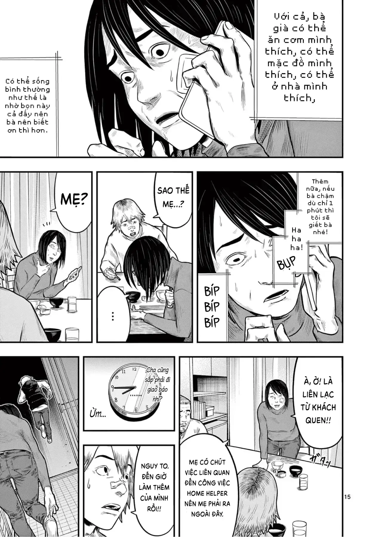 Hisokani Asare – The Poachers Chapter 1 - Trang 20