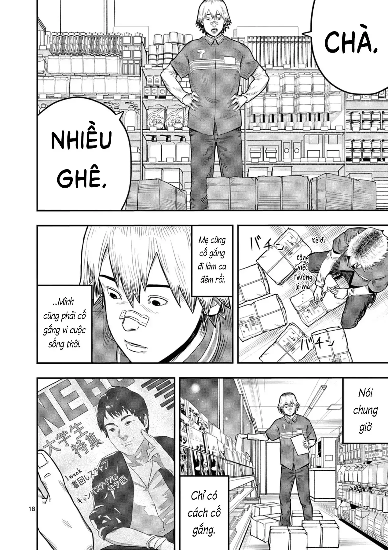 Hisokani Asare – The Poachers Chapter 1 - Trang 23