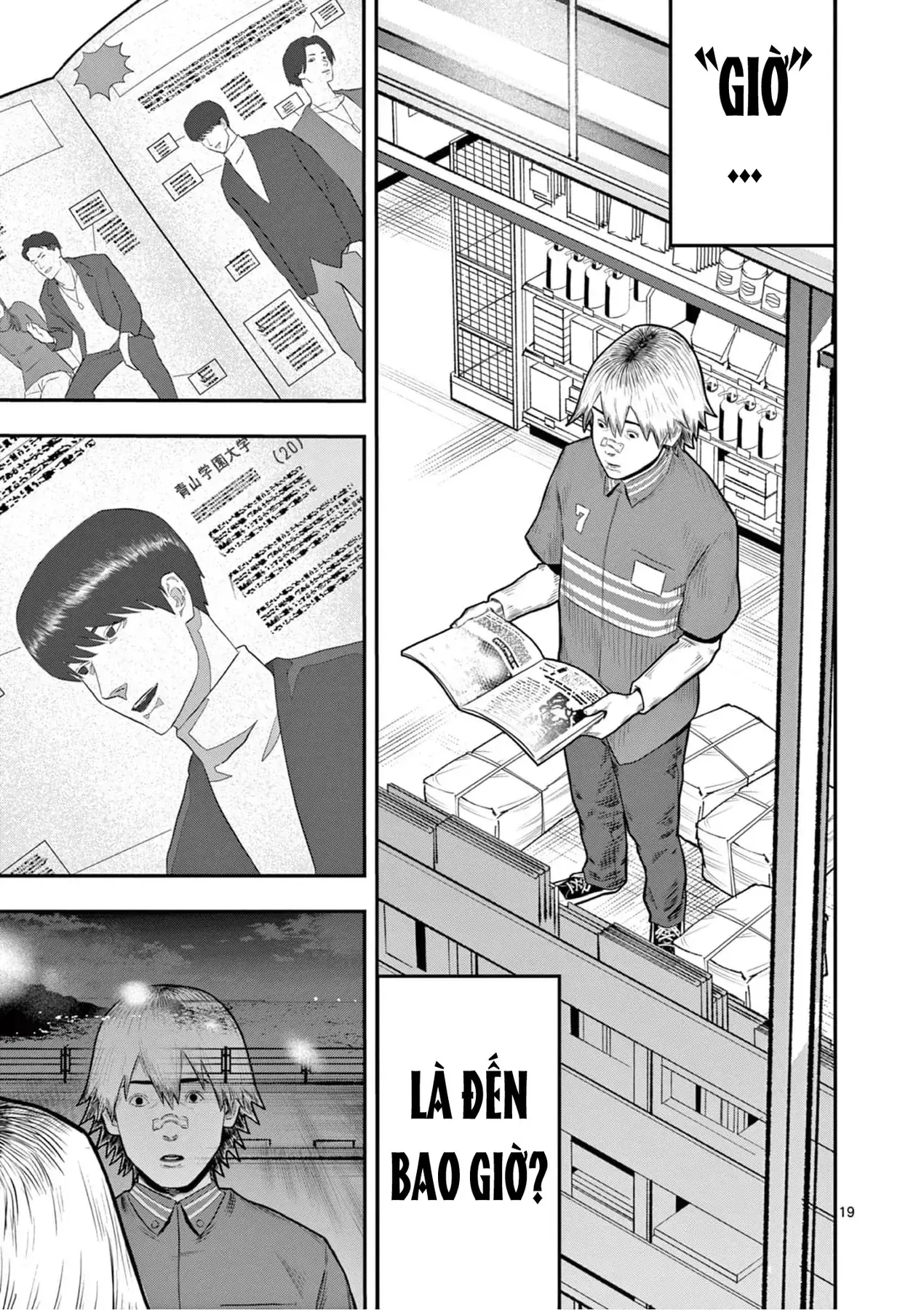 Hisokani Asare – The Poachers Chapter 1 - Trang 24