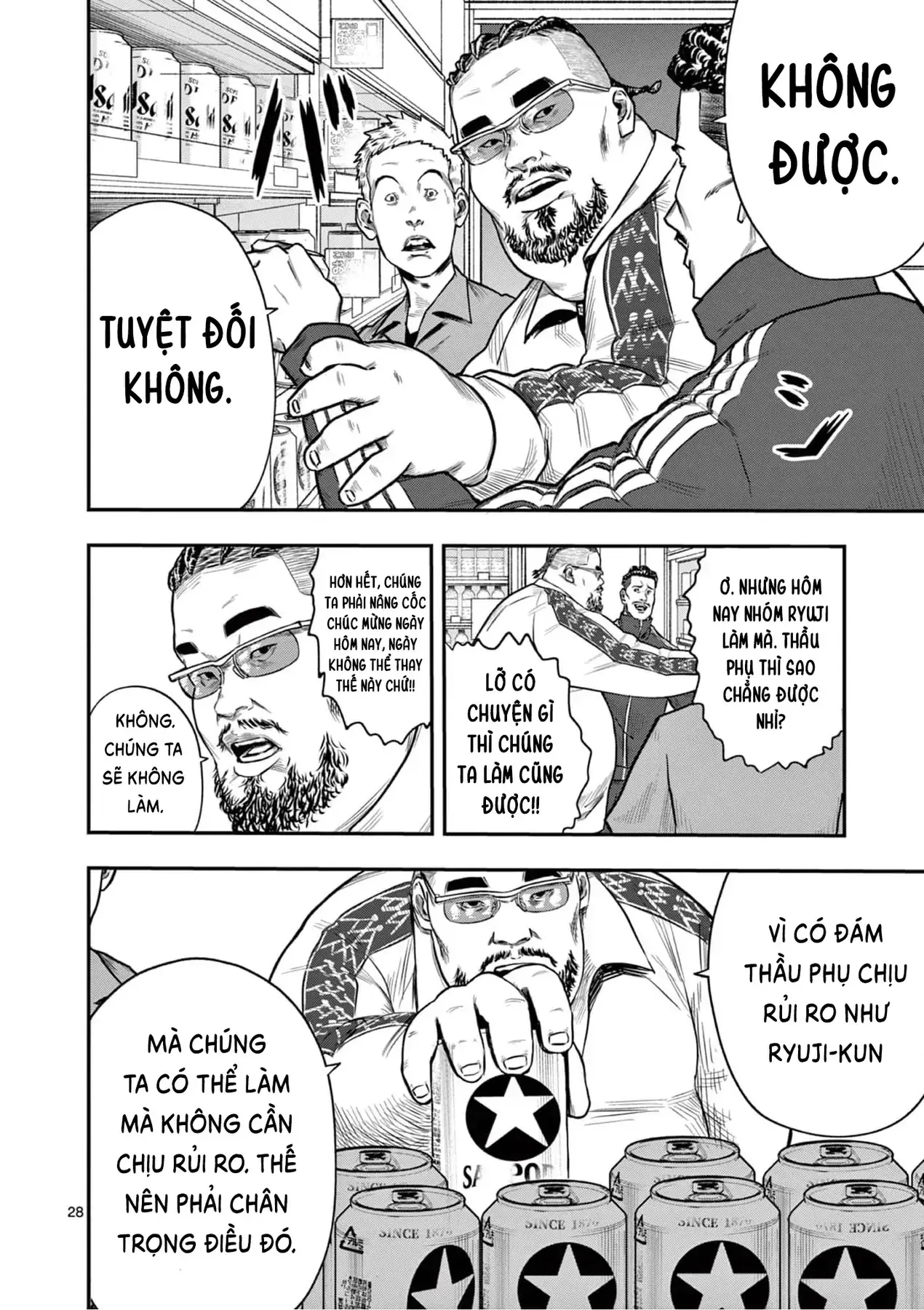 Hisokani Asare – The Poachers Chapter 1 - Trang 32