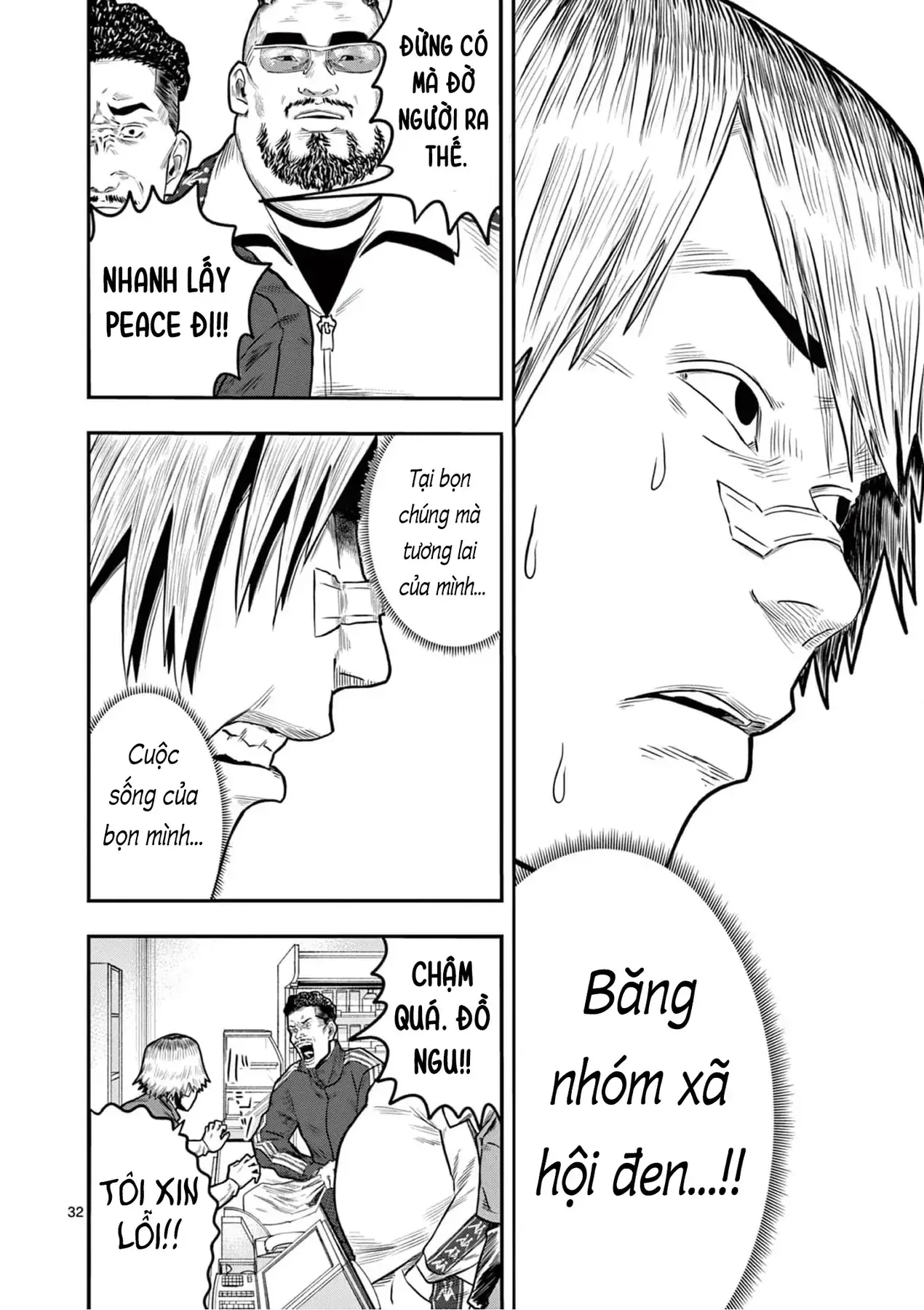 Hisokani Asare – The Poachers Chapter 1 - Trang 35