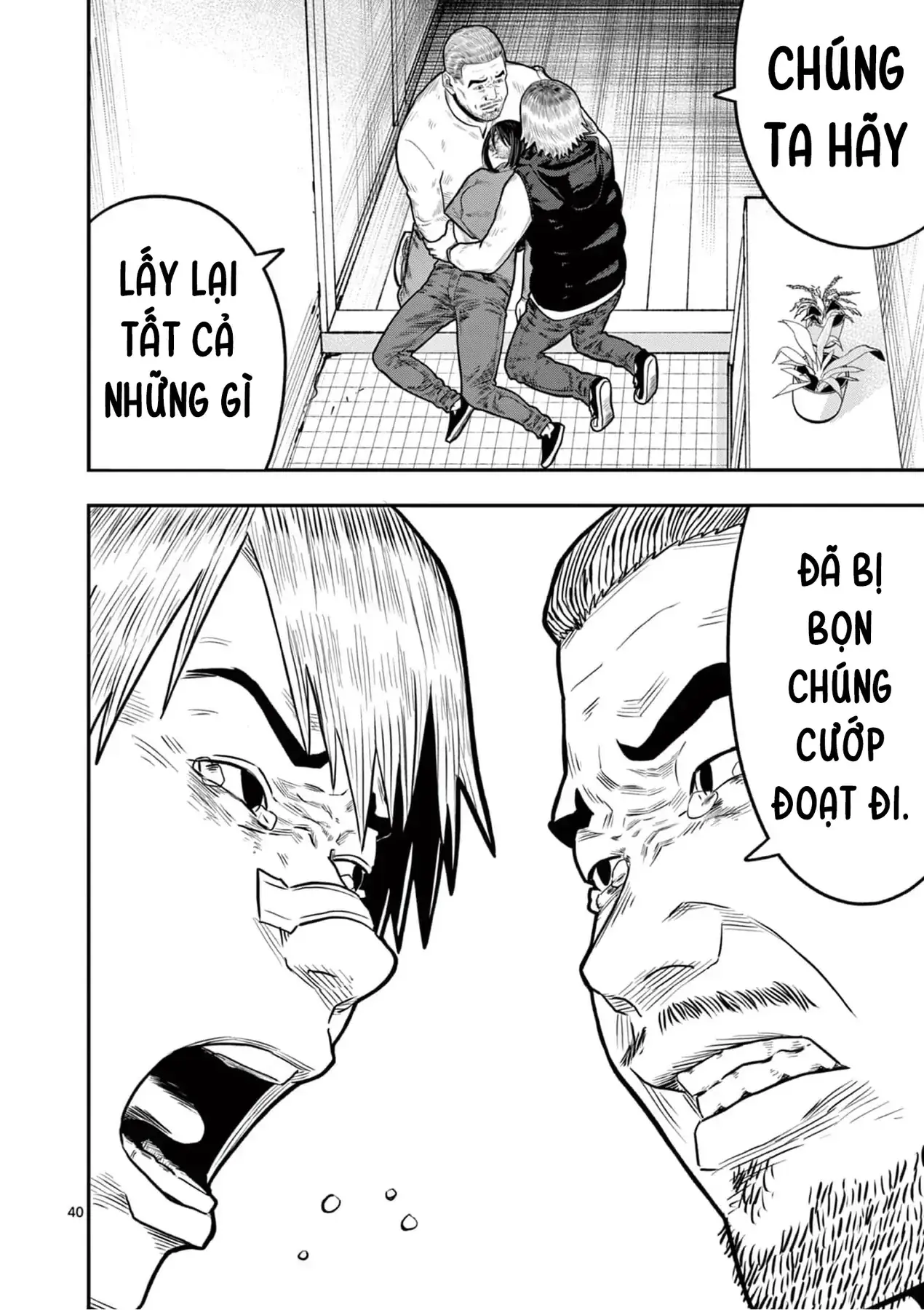 Hisokani Asare – The Poachers Chapter 1 - Trang 42