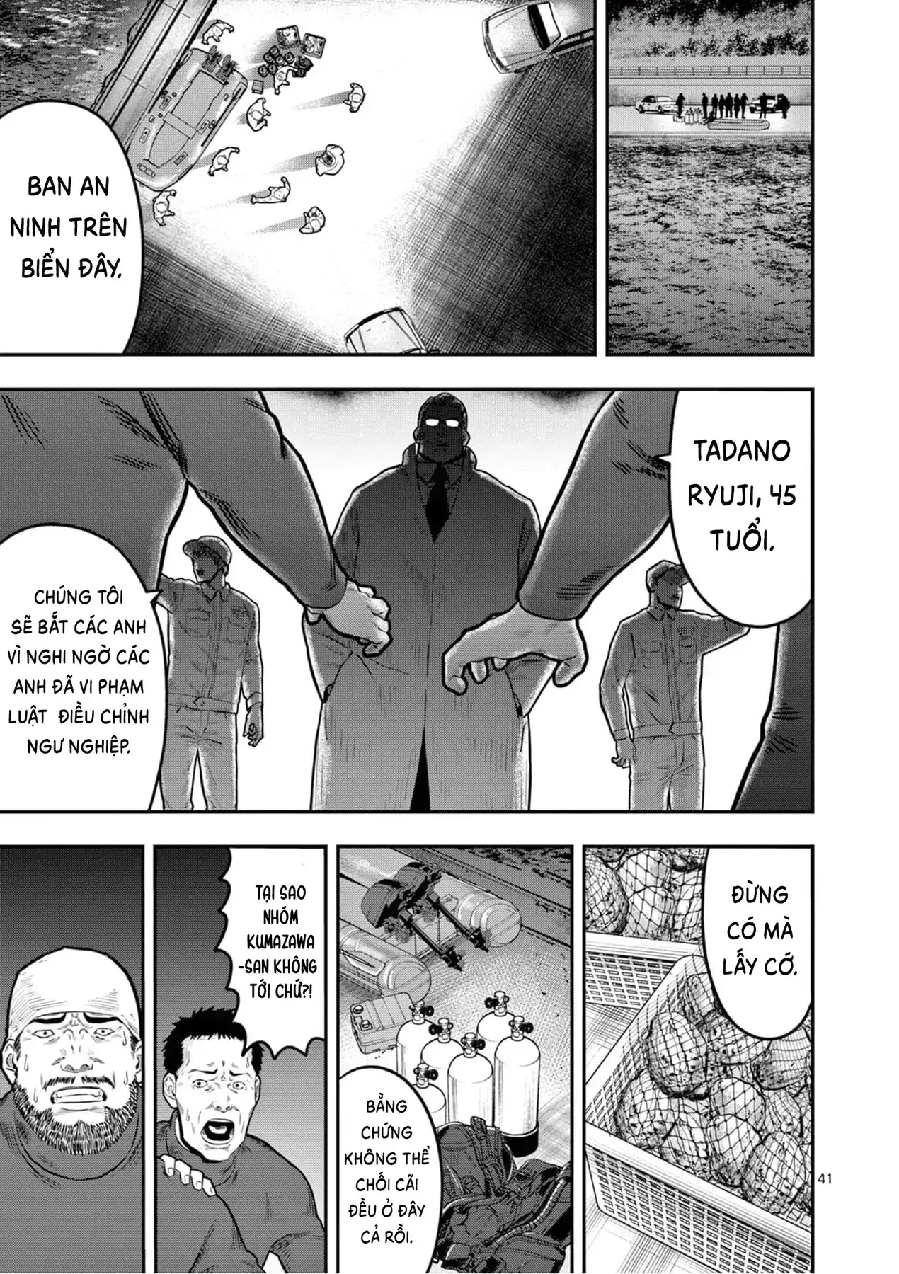 Hisokani Asare – The Poachers Chapter 1 - Trang 43