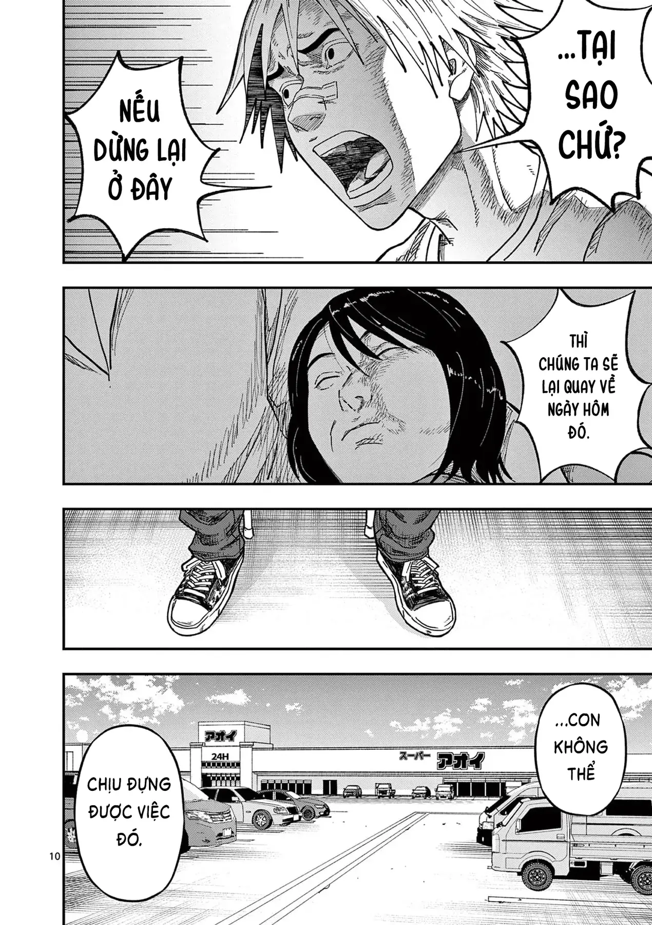 Hisokani Asare – The Poachers Chapter 10 - Trang 12
