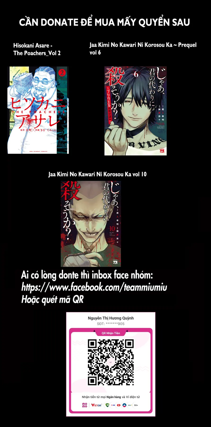 Hisokani Asare – The Poachers Chapter 10 - Trang 2