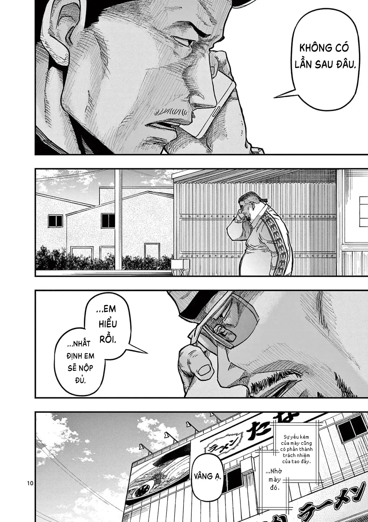 Hisokani Asare – The Poachers Chapter 11 - Trang 12