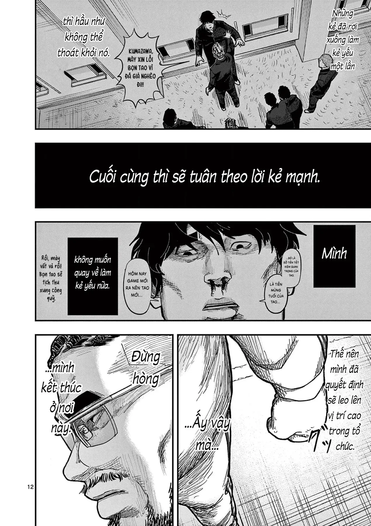 Hisokani Asare – The Poachers Chapter 11 - Trang 14