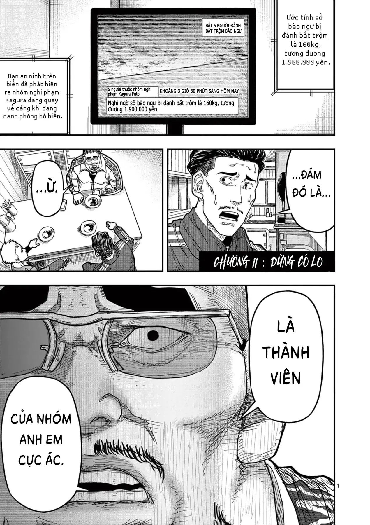 Hisokani Asare – The Poachers Chapter 11 - Trang 3