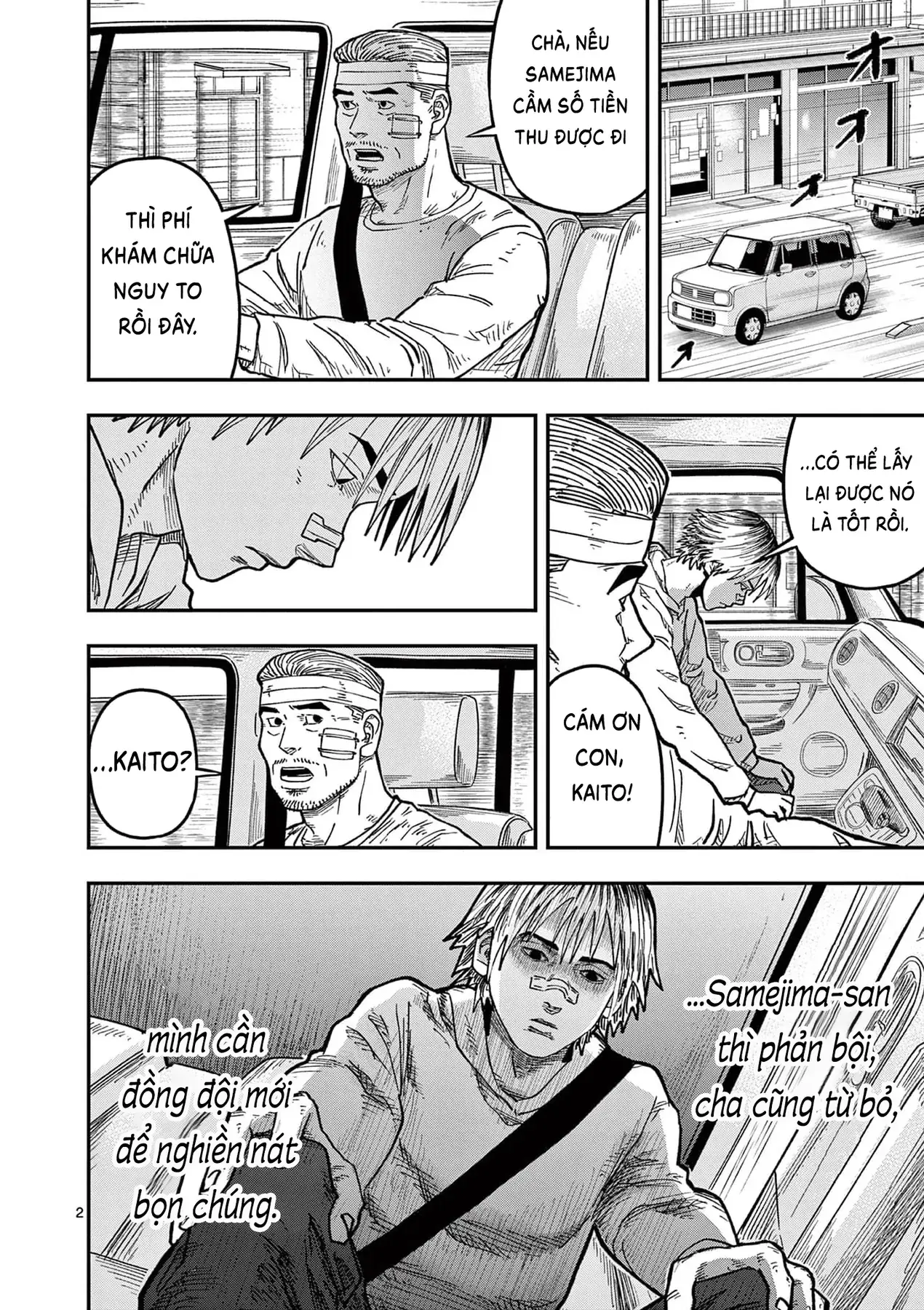 Hisokani Asare – The Poachers Chapter 11 - Trang 4