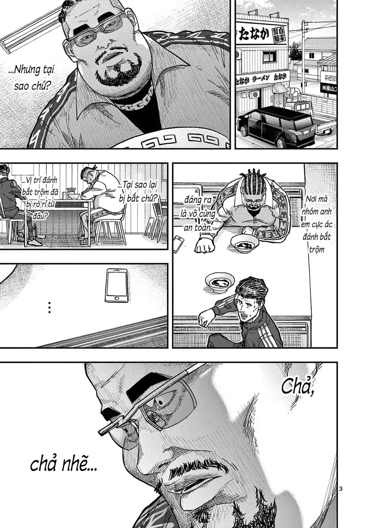 Hisokani Asare – The Poachers Chapter 11 - Trang 5