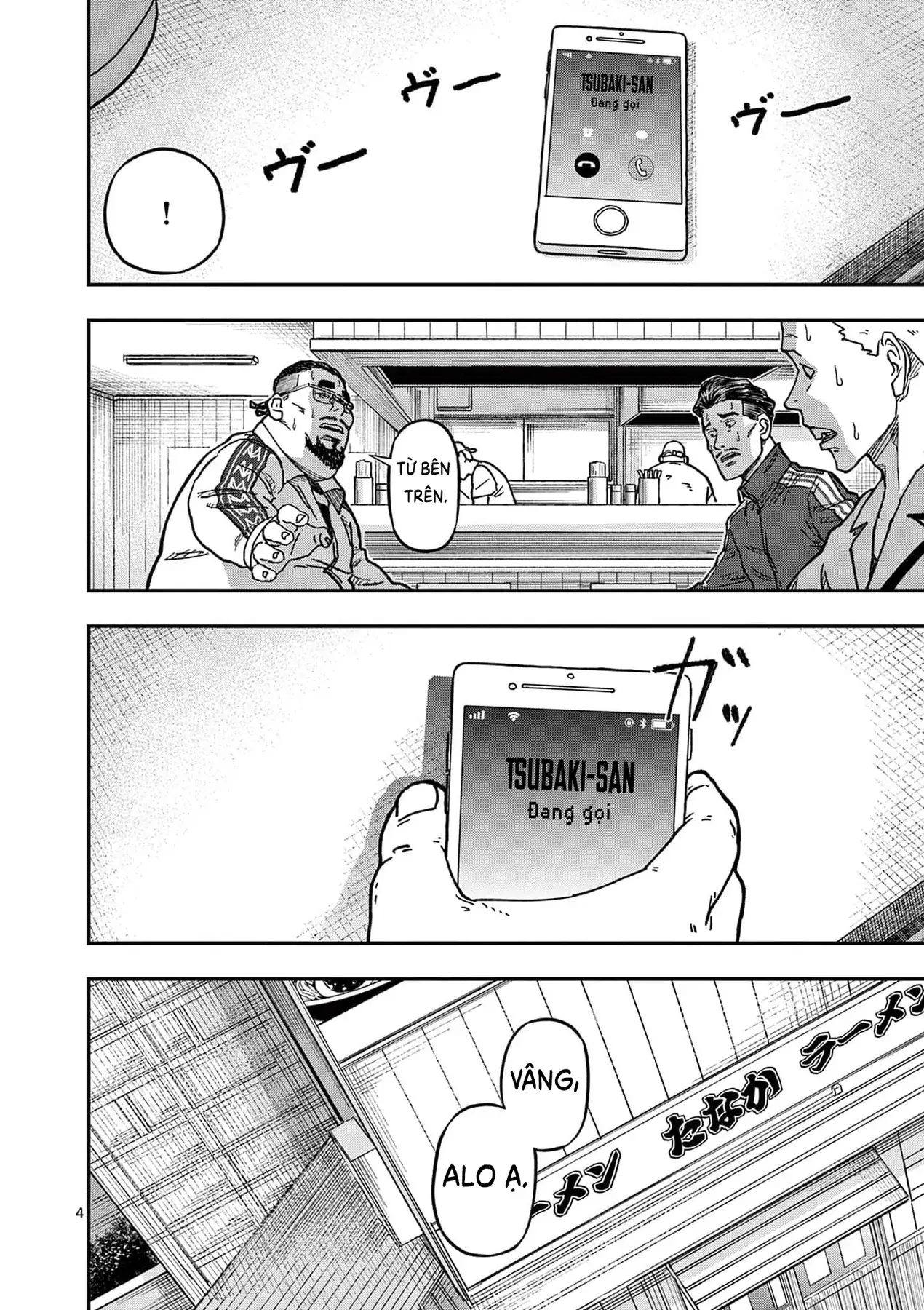Hisokani Asare – The Poachers Chapter 11 - Trang 6