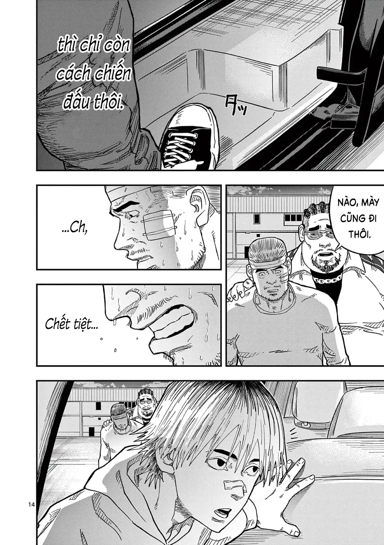 Hisokani Asare – The Poachers Chapter 12 - Trang 16