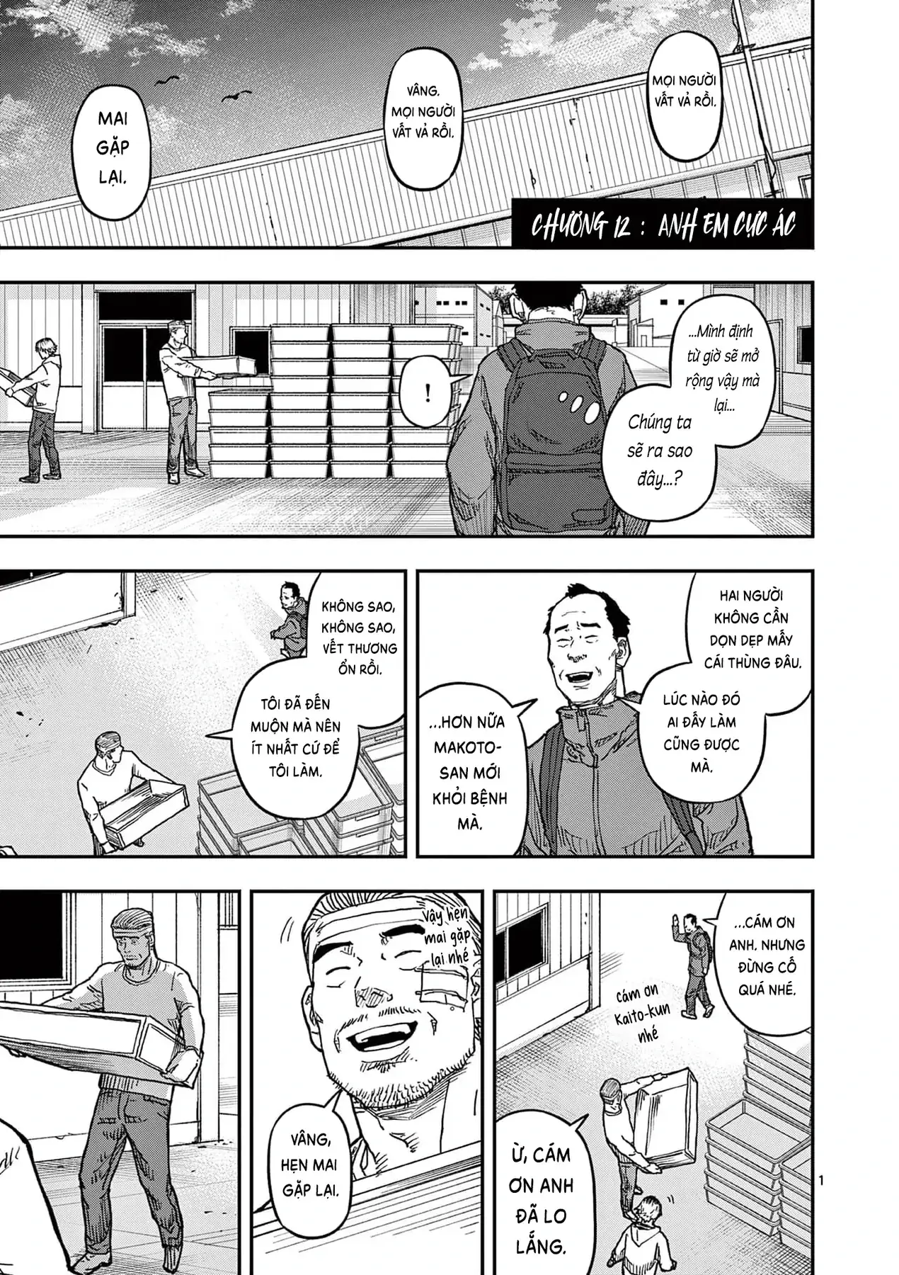 Hisokani Asare – The Poachers Chapter 12 - Trang 3