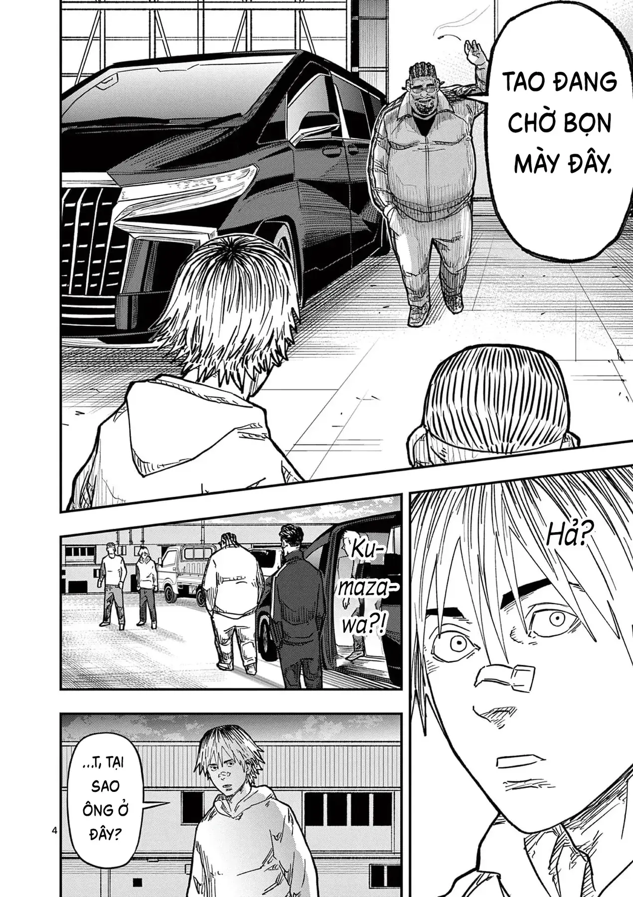Hisokani Asare – The Poachers Chapter 12 - Trang 6