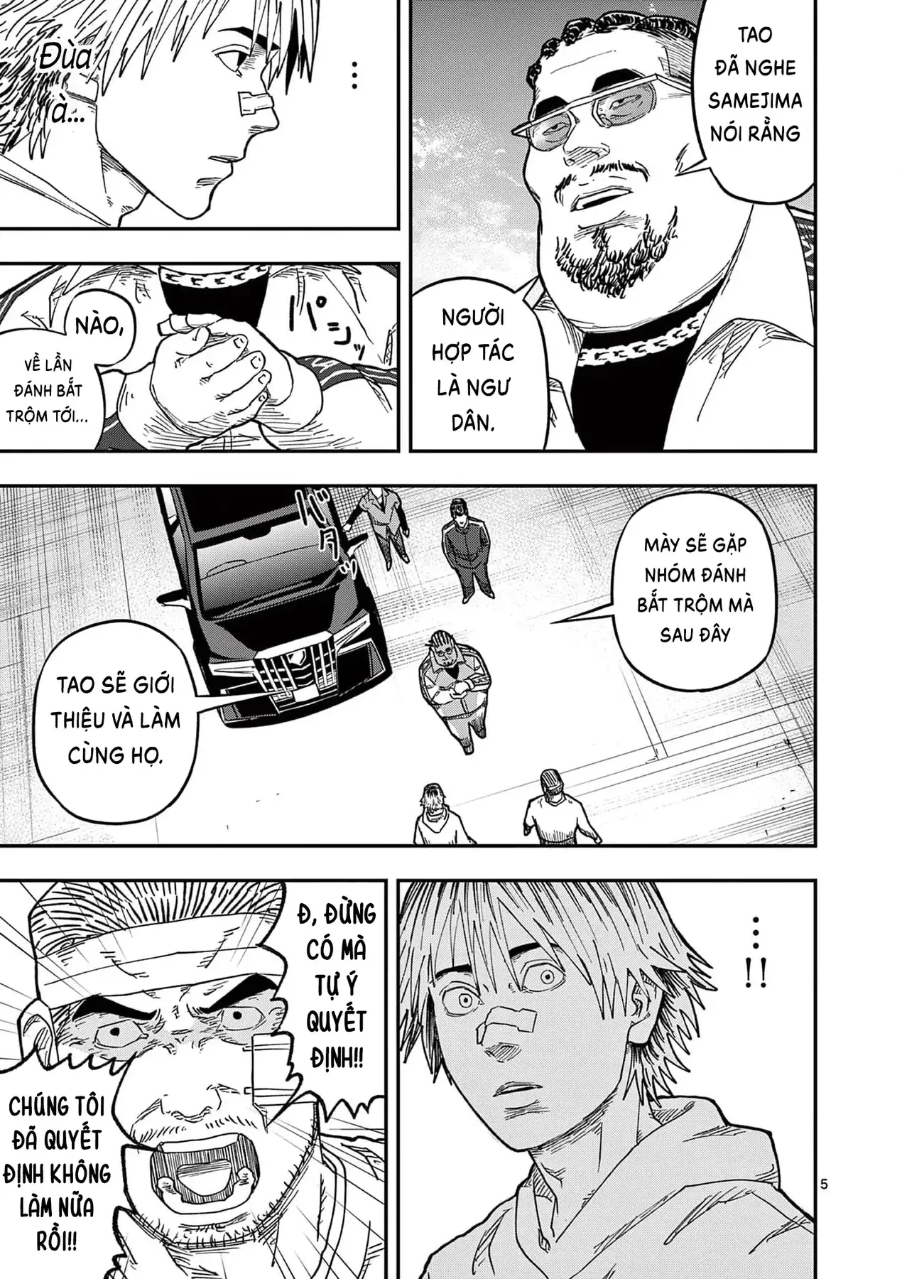 Hisokani Asare – The Poachers Chapter 12 - Trang 7