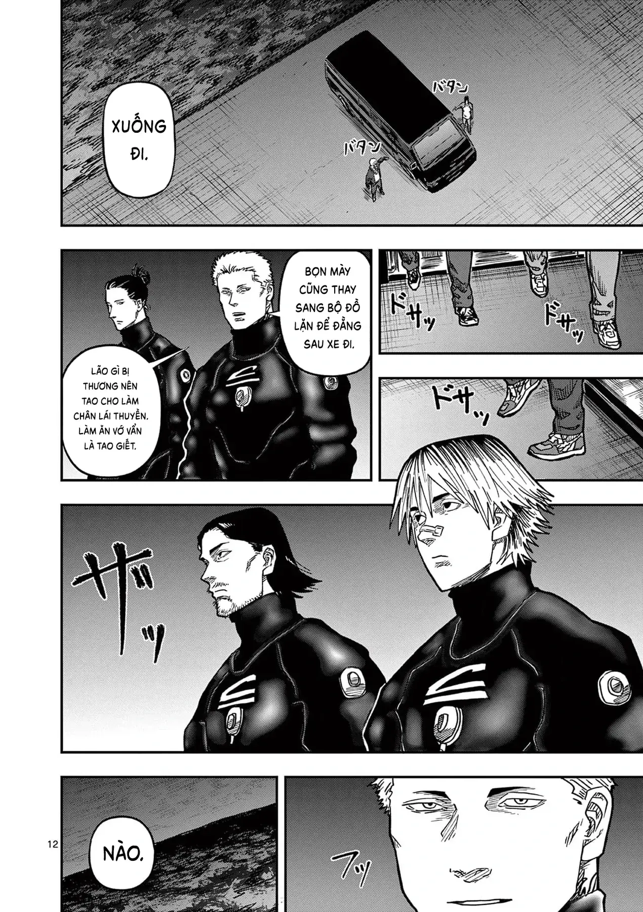 Hisokani Asare – The Poachers Chapter 13 - Trang 14
