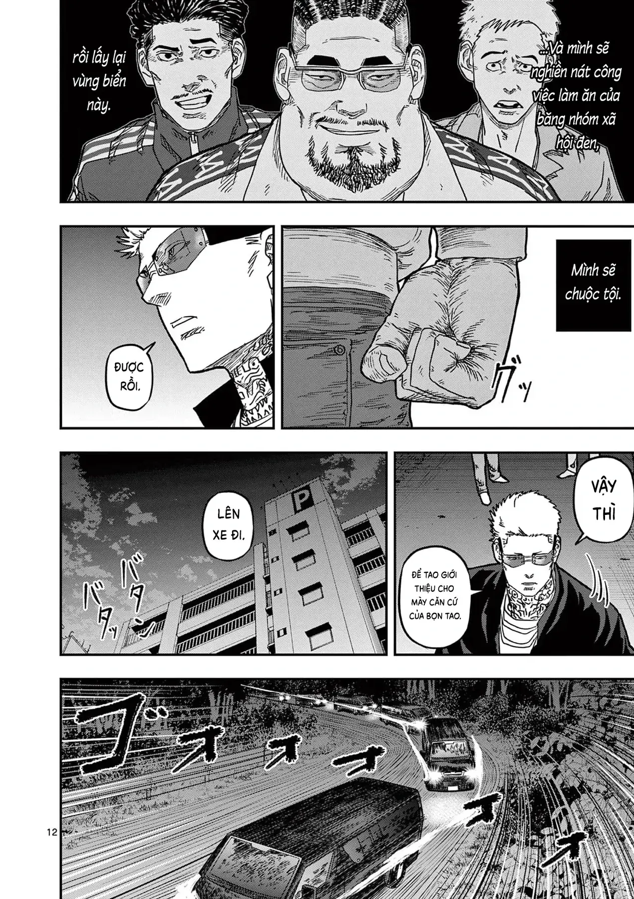 Hisokani Asare – The Poachers Chapter 14 - Trang 14