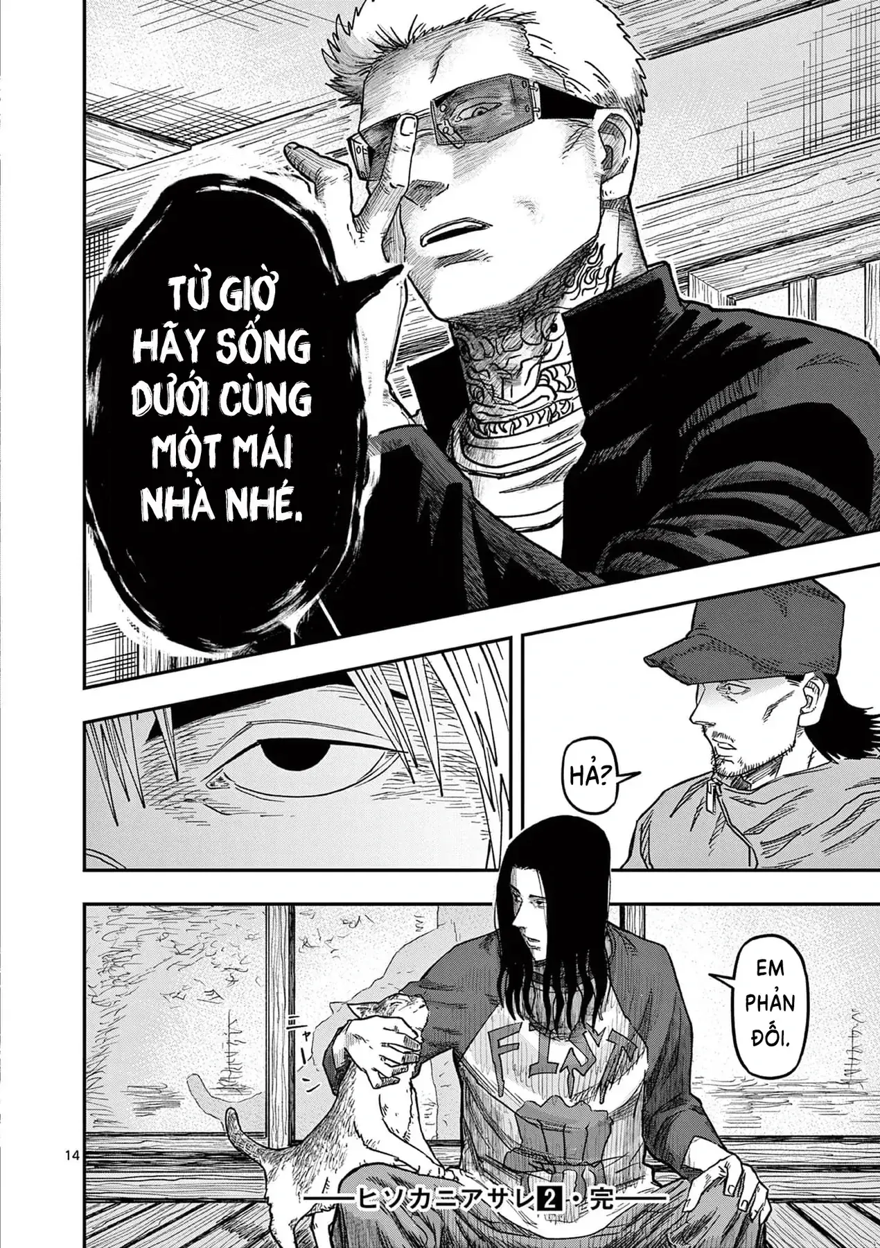 Hisokani Asare – The Poachers Chapter 14 - Trang 16