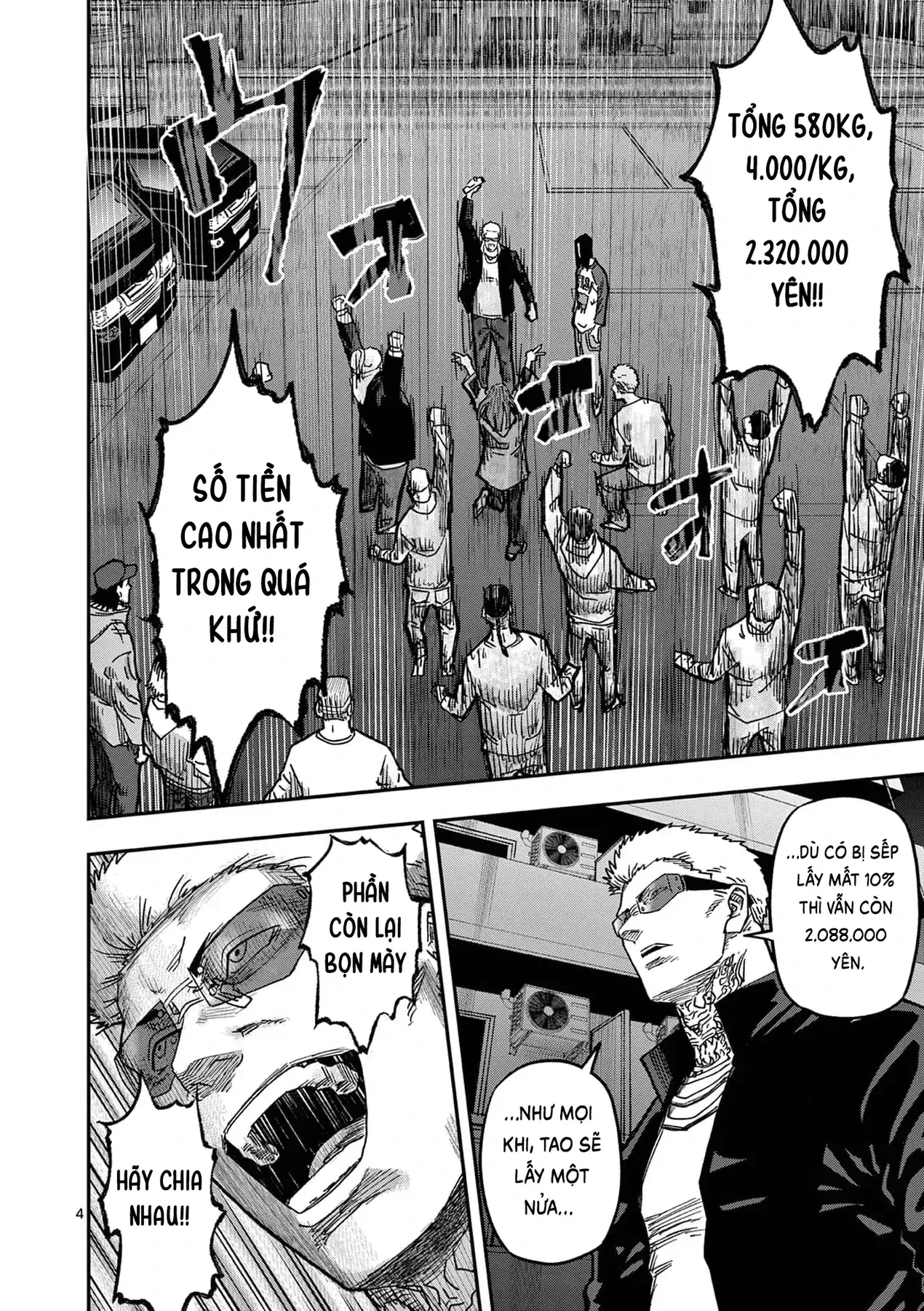 Hisokani Asare – The Poachers Chapter 14 - Trang 6