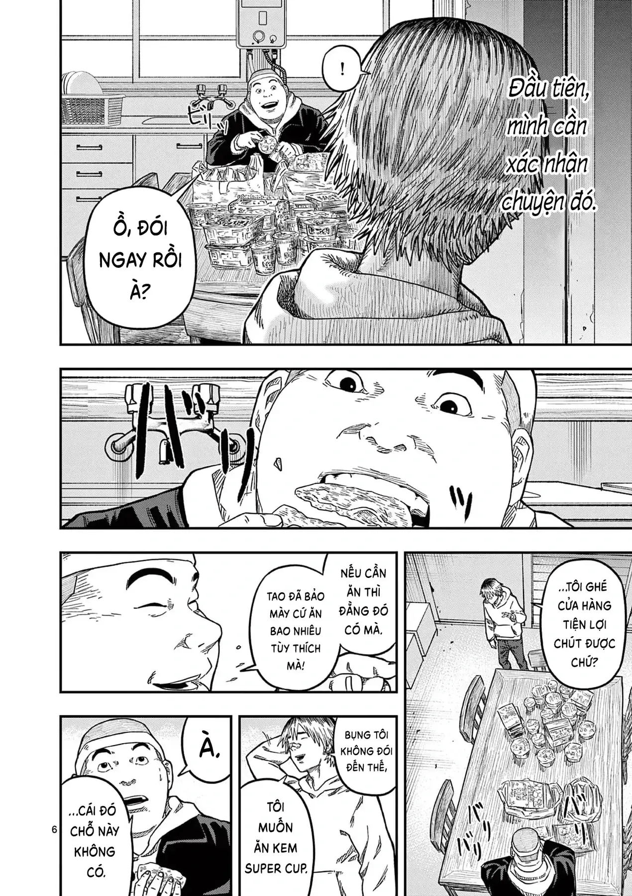 Hisokani Asare – The Poachers Chapter 15 - Trang 12