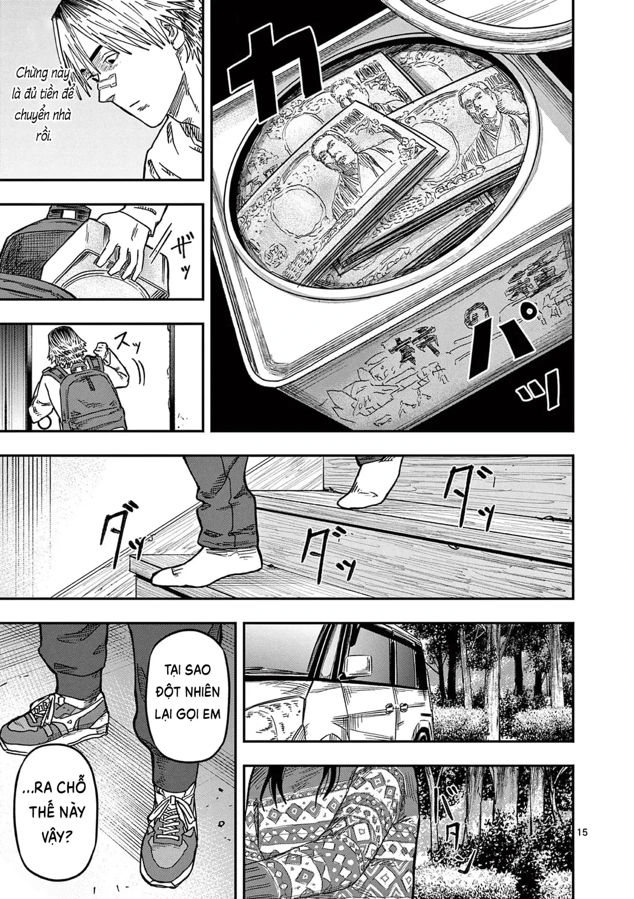 Hisokani Asare – The Poachers Chapter 16 - Trang 16