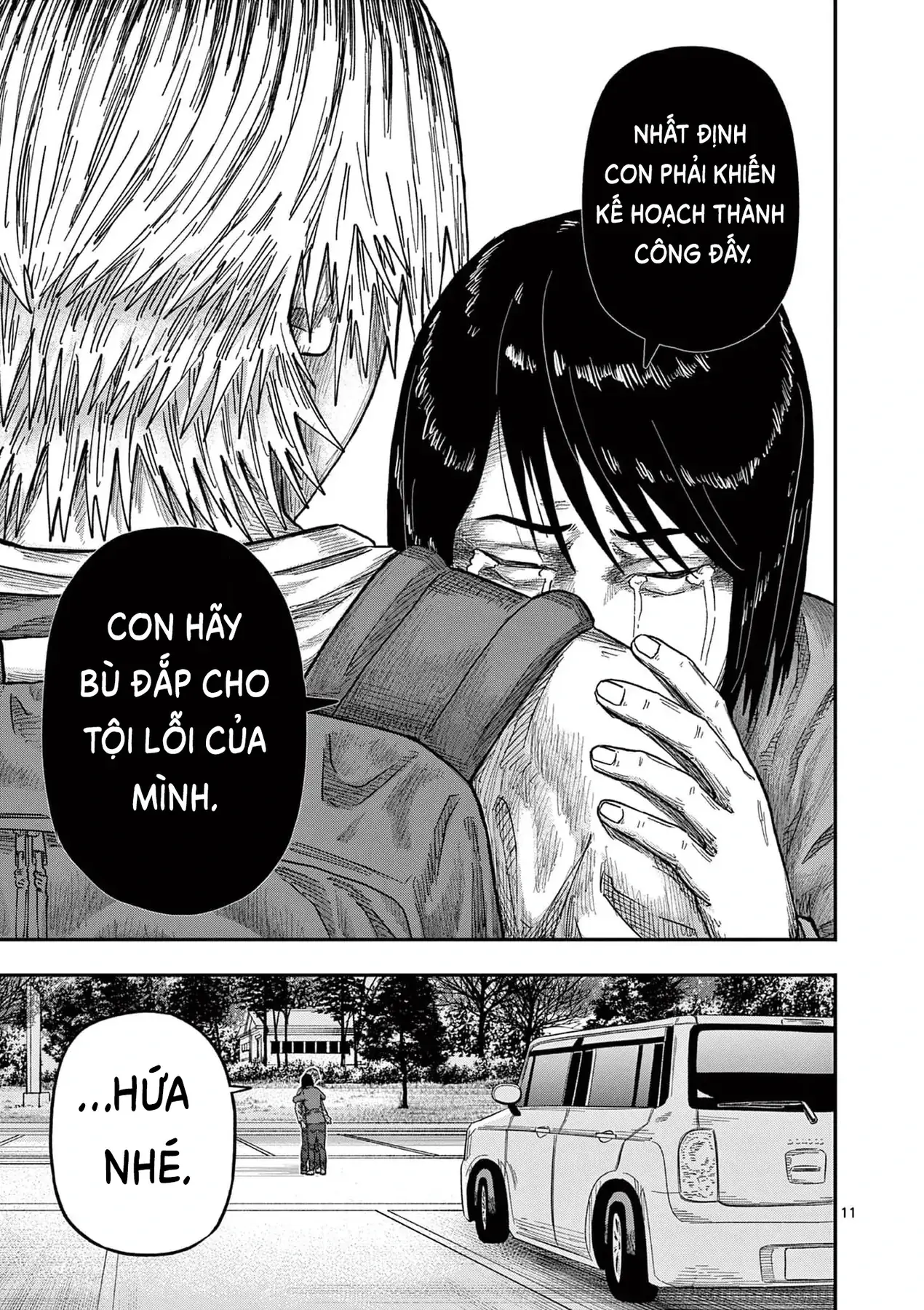 Hisokani Asare – The Poachers Chapter 17 - Trang 13