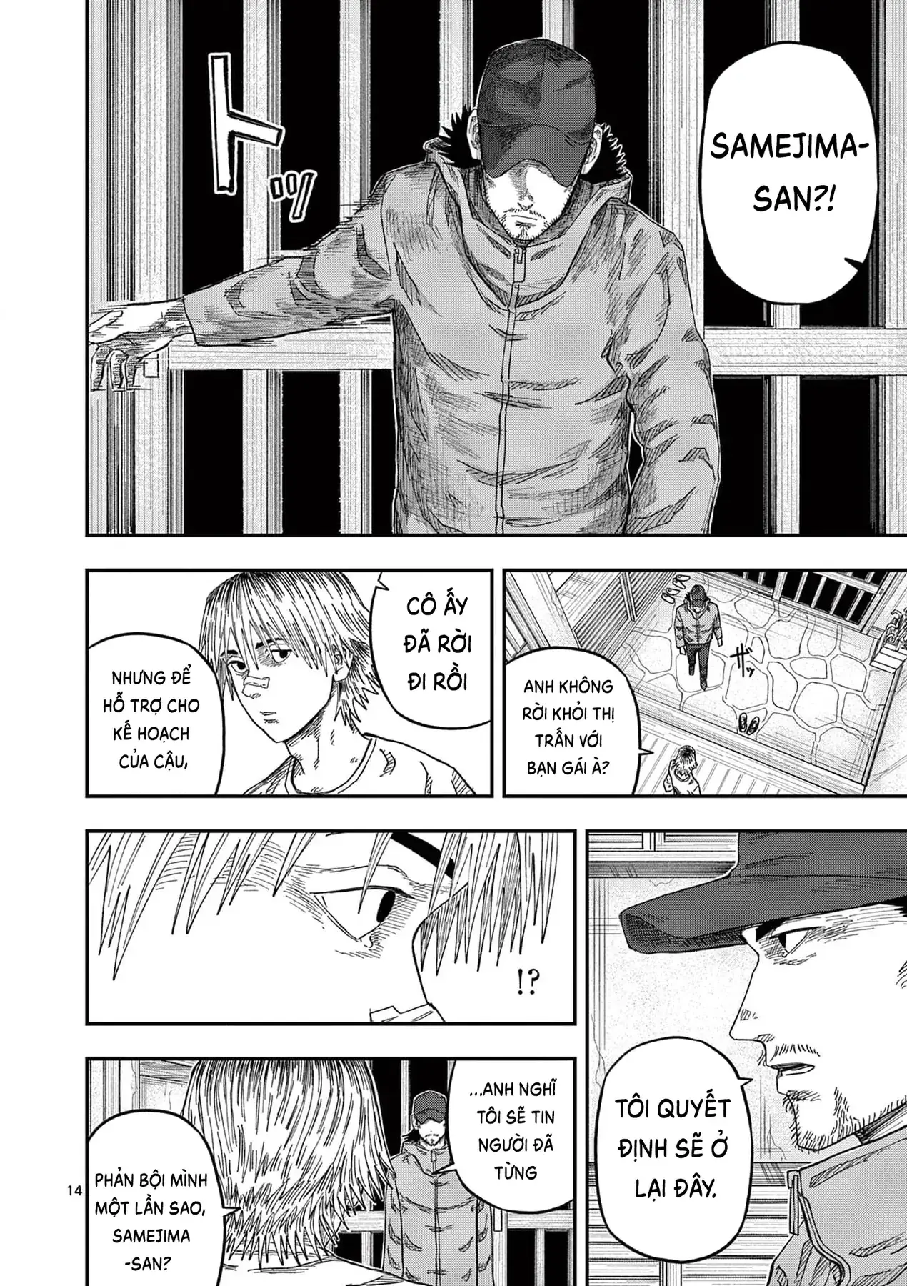 Hisokani Asare – The Poachers Chapter 17 - Trang 16