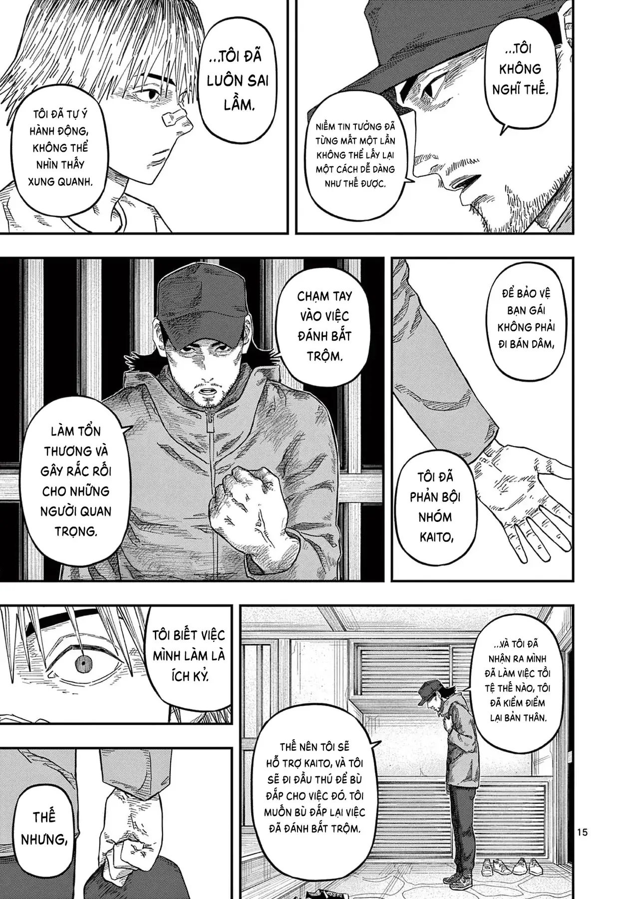 Hisokani Asare – The Poachers Chapter 17 - Trang 17