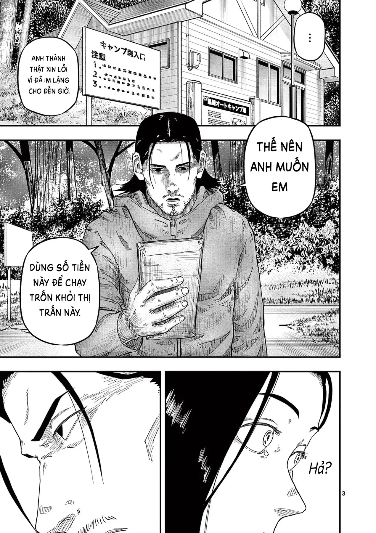 Hisokani Asare – The Poachers Chapter 17 - Trang 5