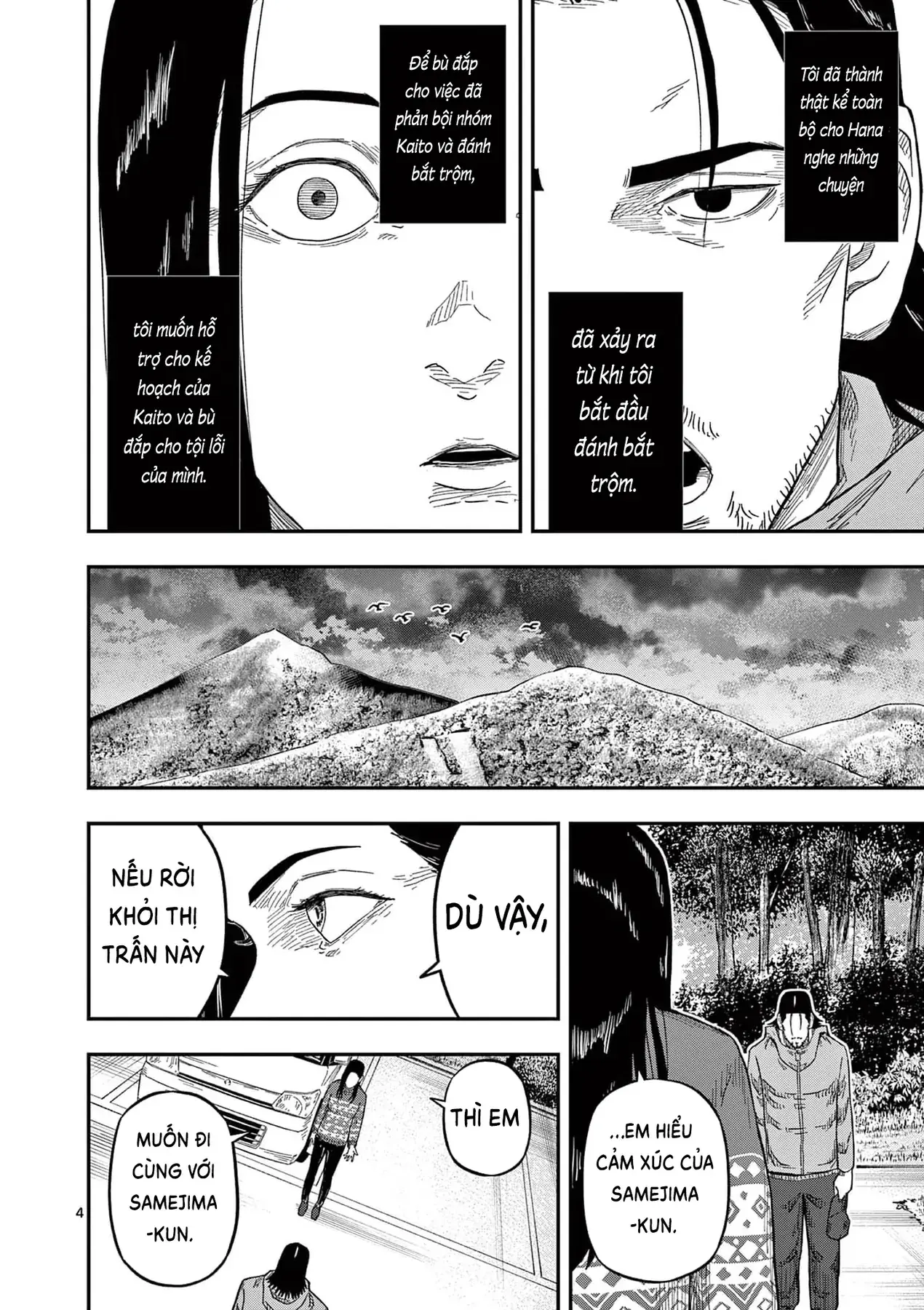Hisokani Asare – The Poachers Chapter 17 - Trang 6