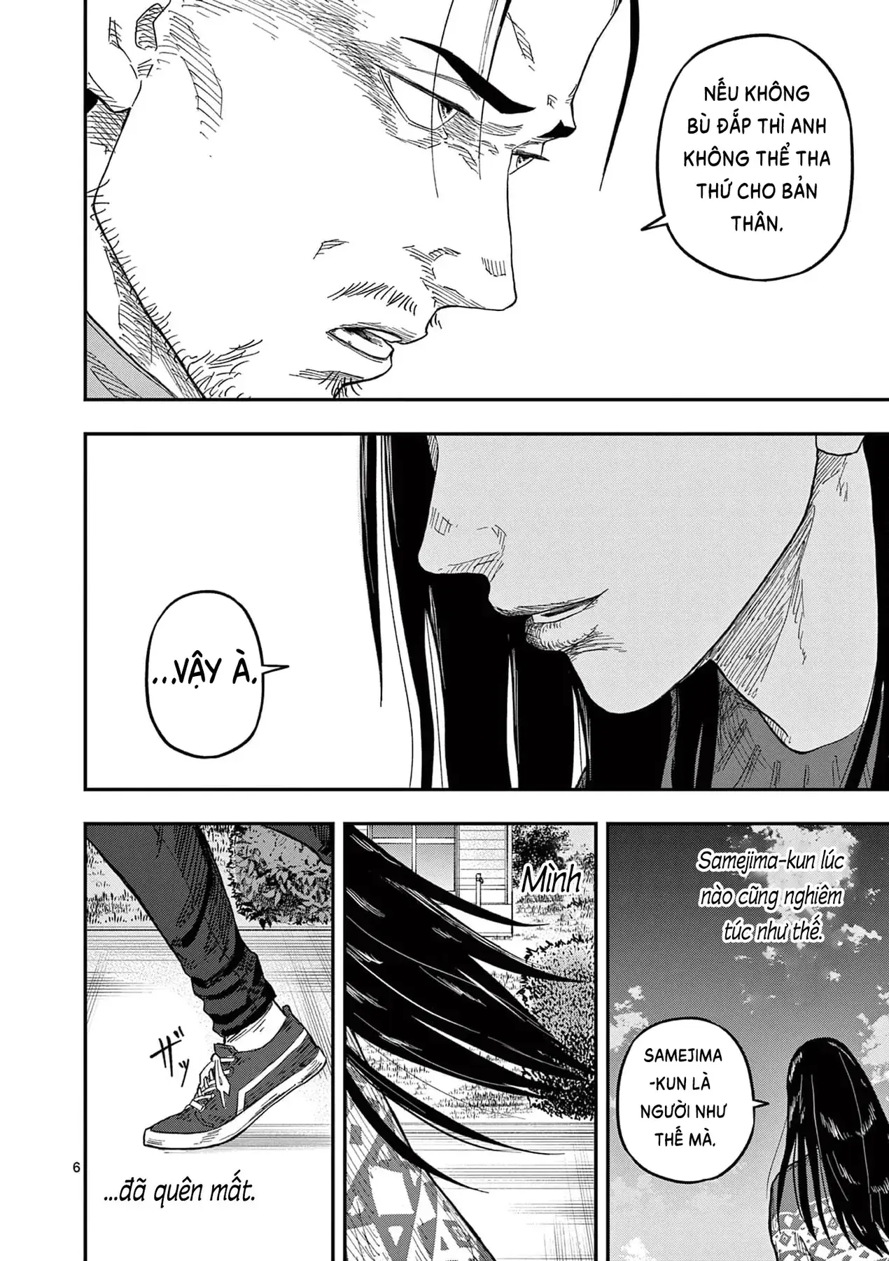 Hisokani Asare – The Poachers Chapter 17 - Trang 8