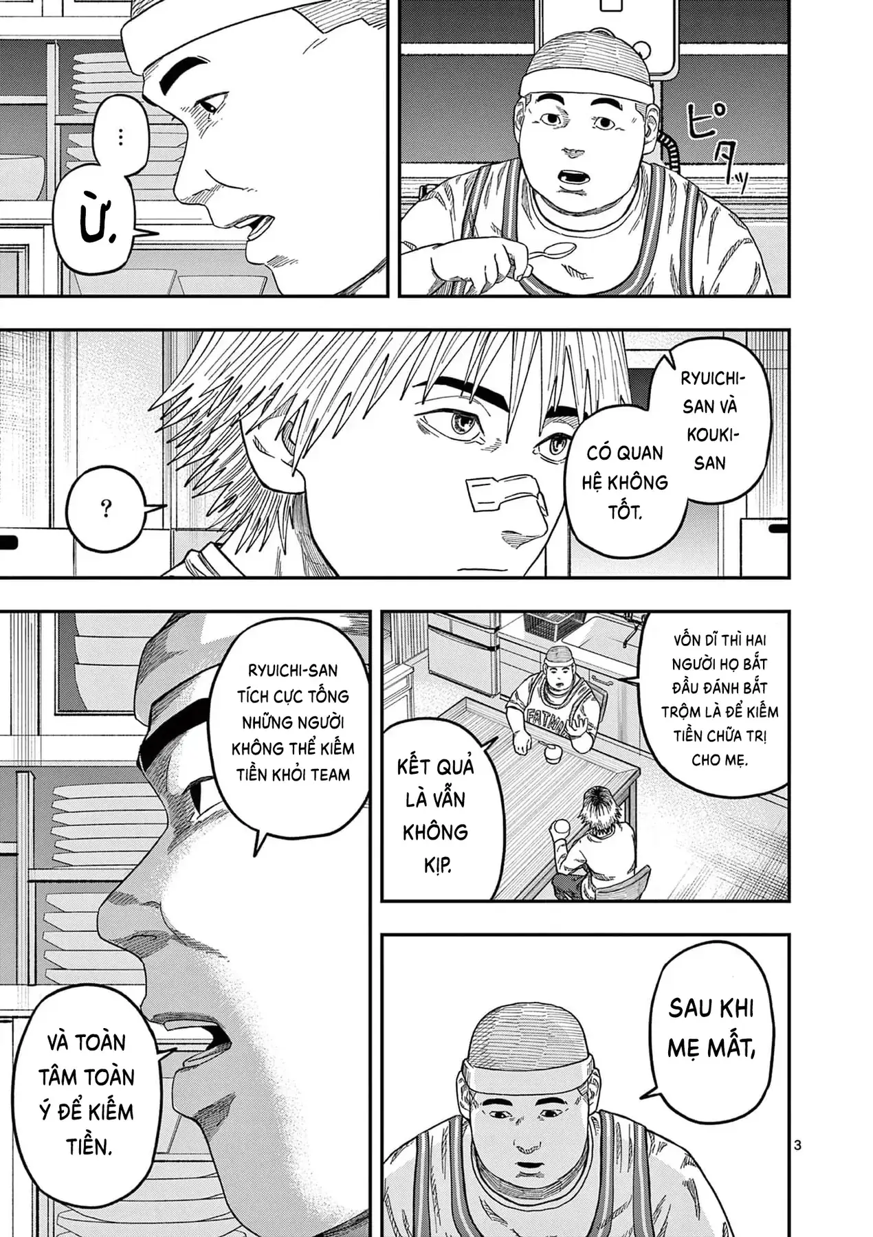 Hisokani Asare – The Poachers Chapter 18 - Trang 5