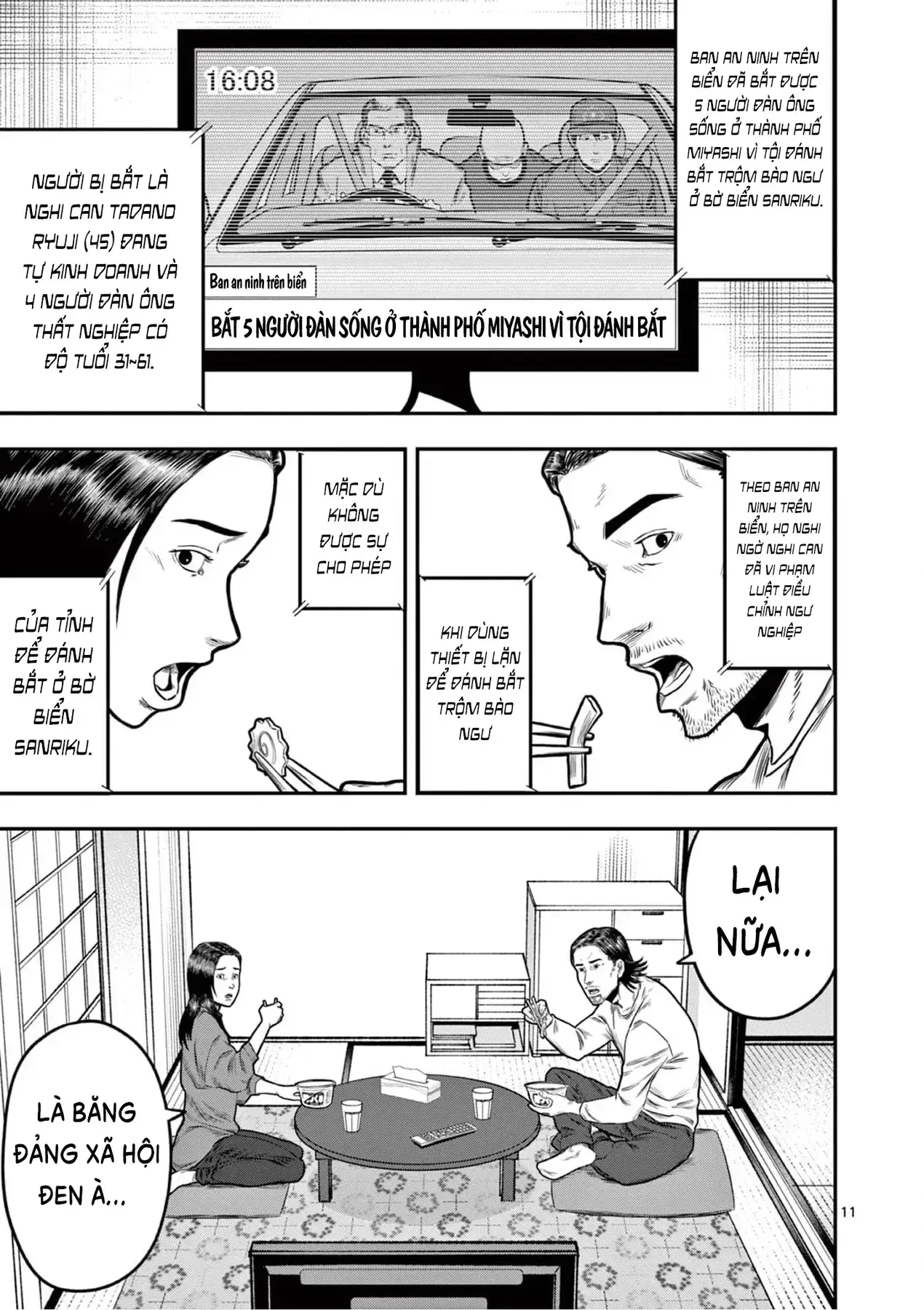 Hisokani Asare – The Poachers Chapter 2 - Trang 13