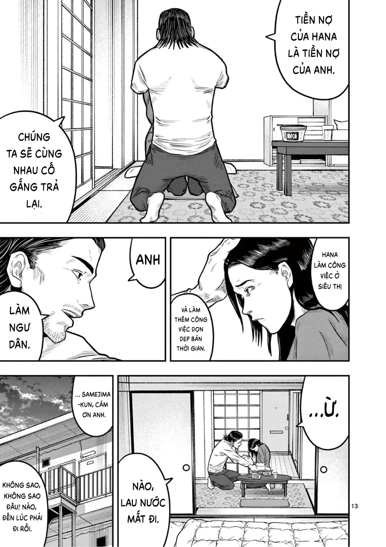 Hisokani Asare – The Poachers Chapter 2 - Trang 15