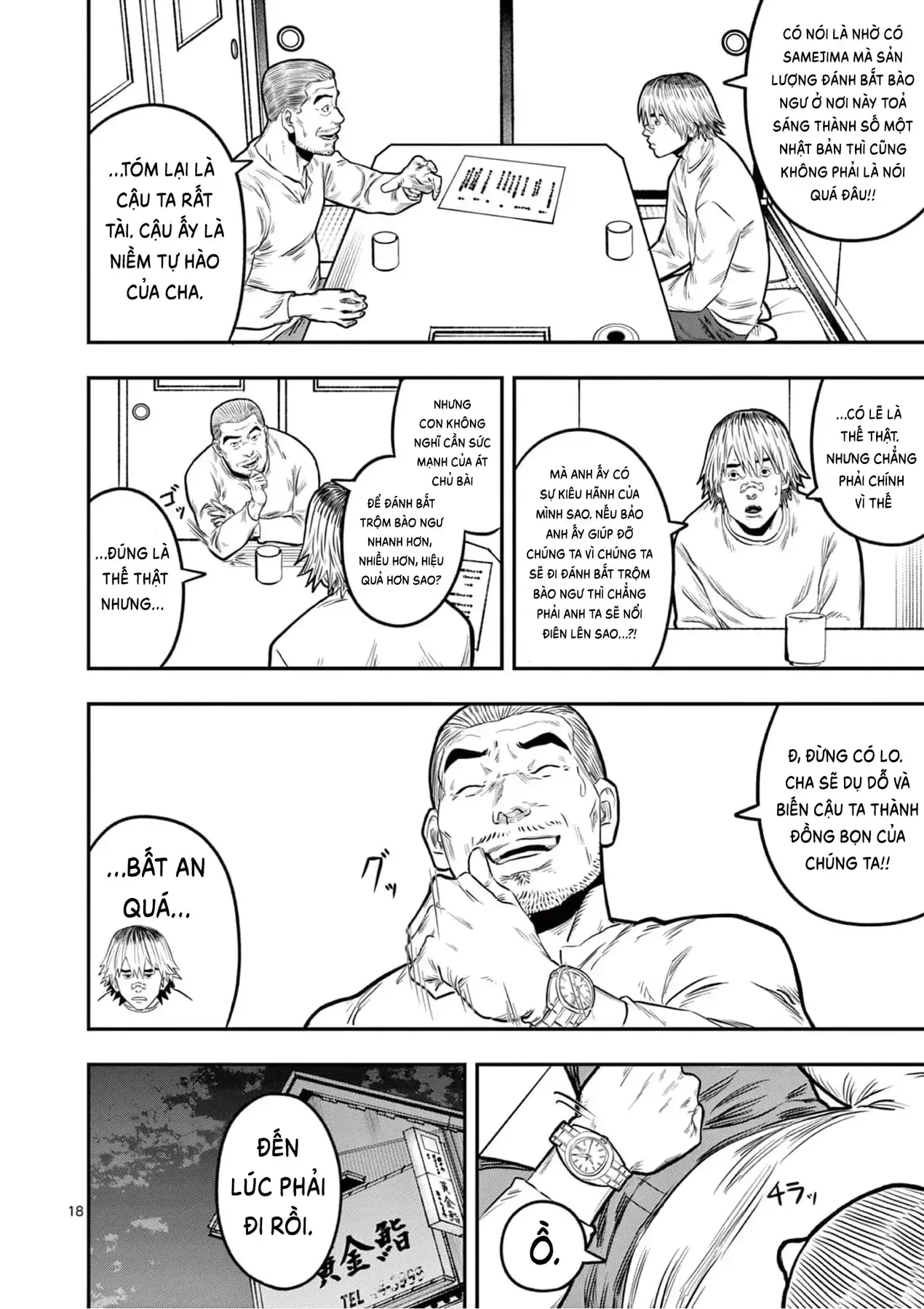 Hisokani Asare – The Poachers Chapter 2 - Trang 20