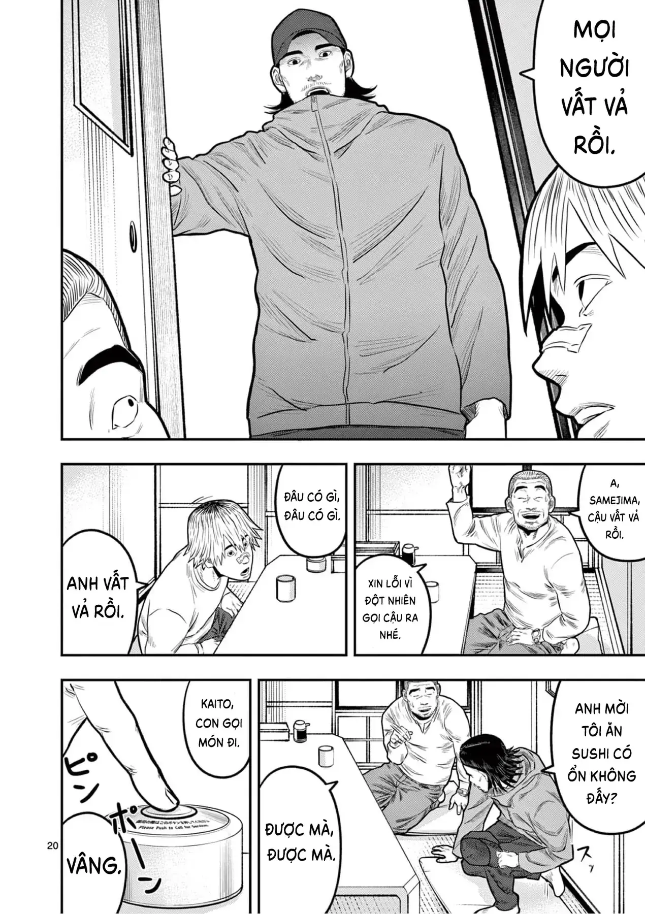Hisokani Asare – The Poachers Chapter 2 - Trang 22