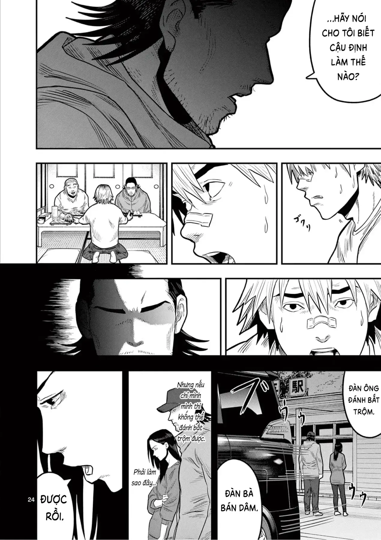 Hisokani Asare – The Poachers Chapter 2 - Trang 26