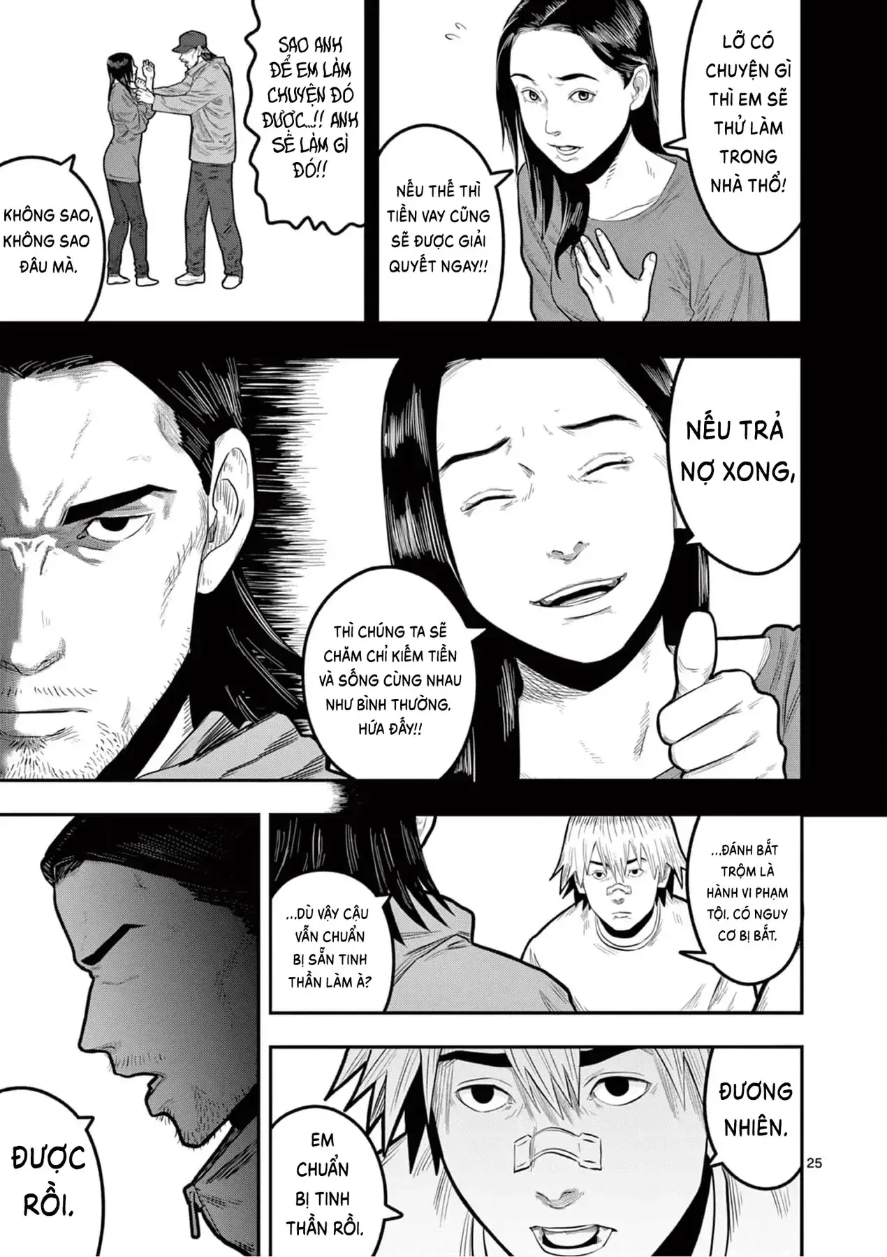 Hisokani Asare – The Poachers Chapter 2 - Trang 27