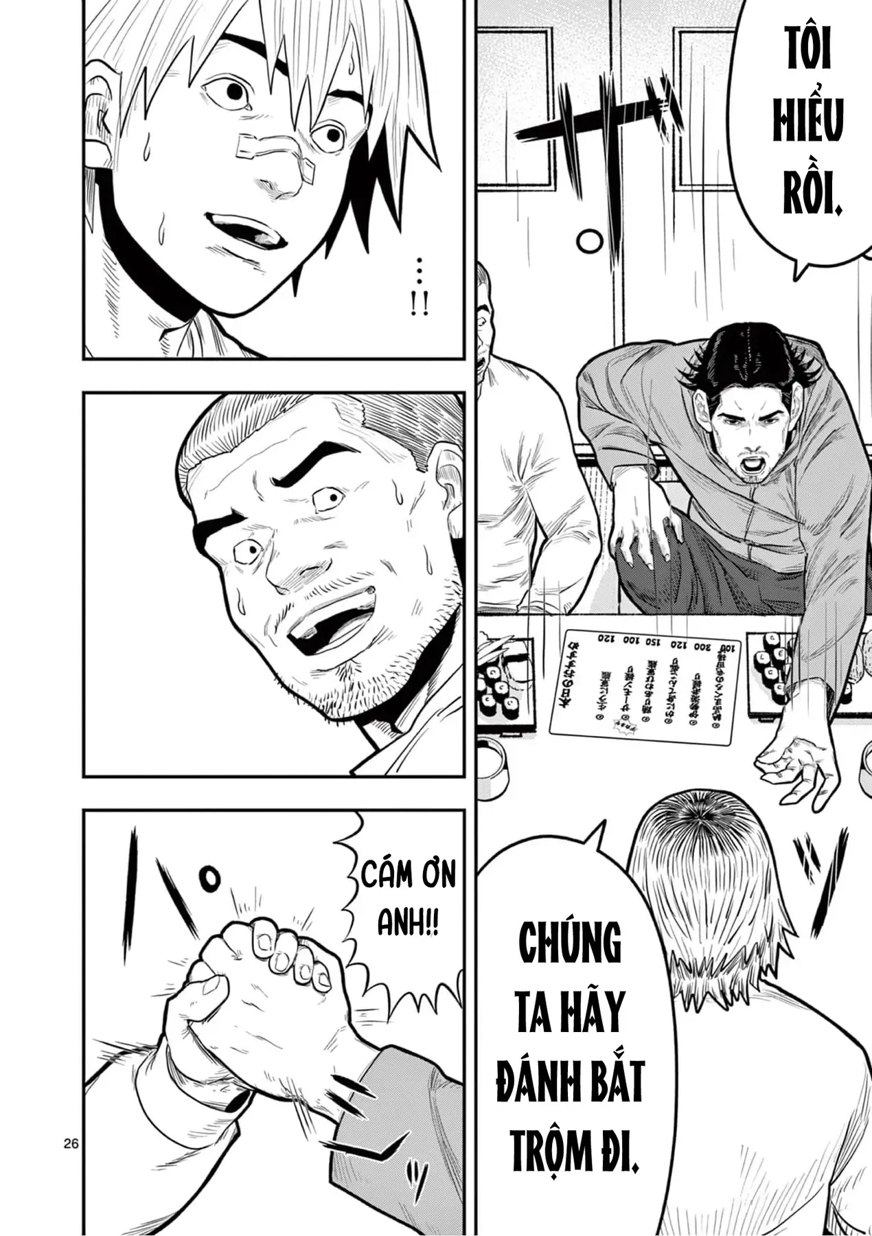 Hisokani Asare – The Poachers Chapter 2 - Trang 28
