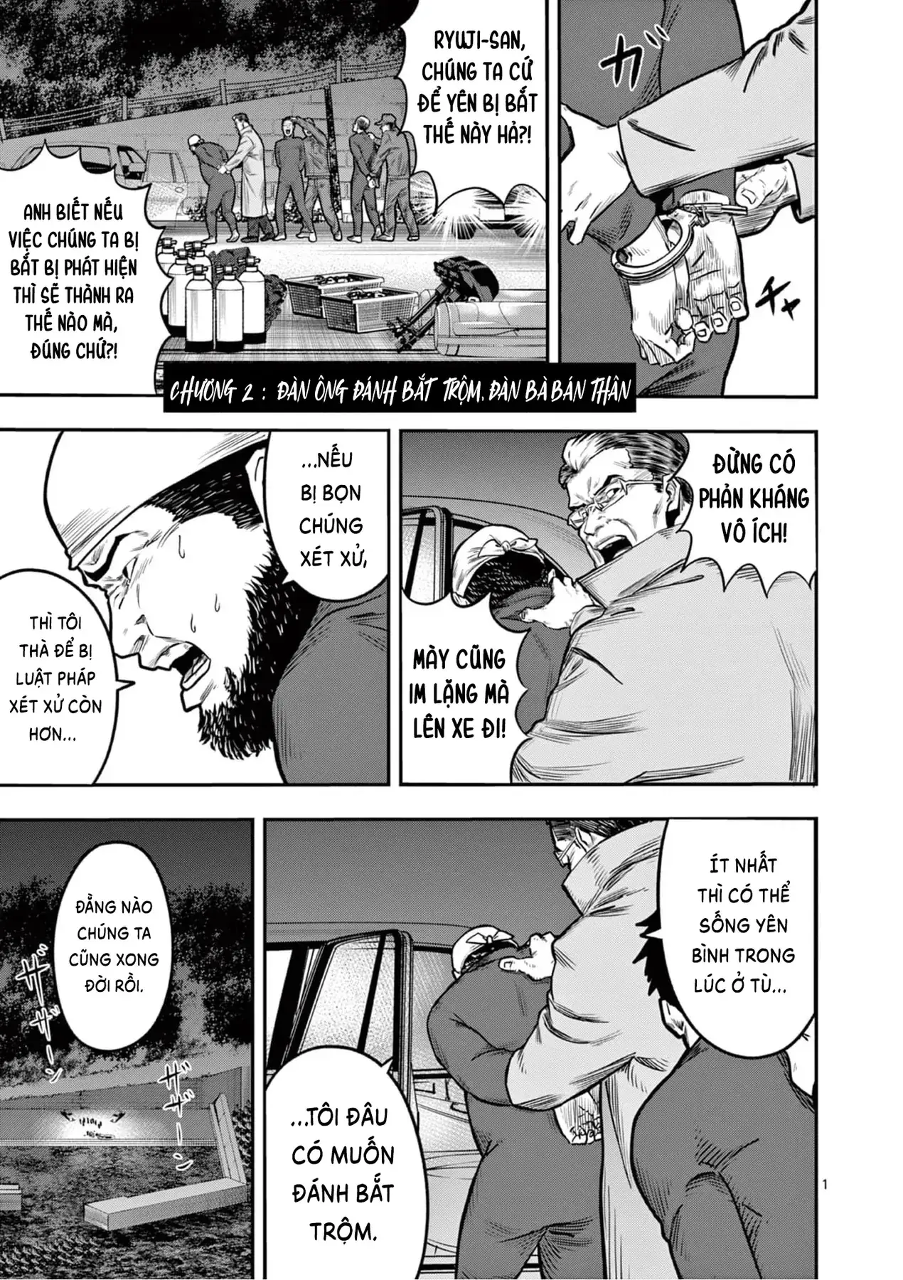 Hisokani Asare – The Poachers Chapter 2 - Trang 3