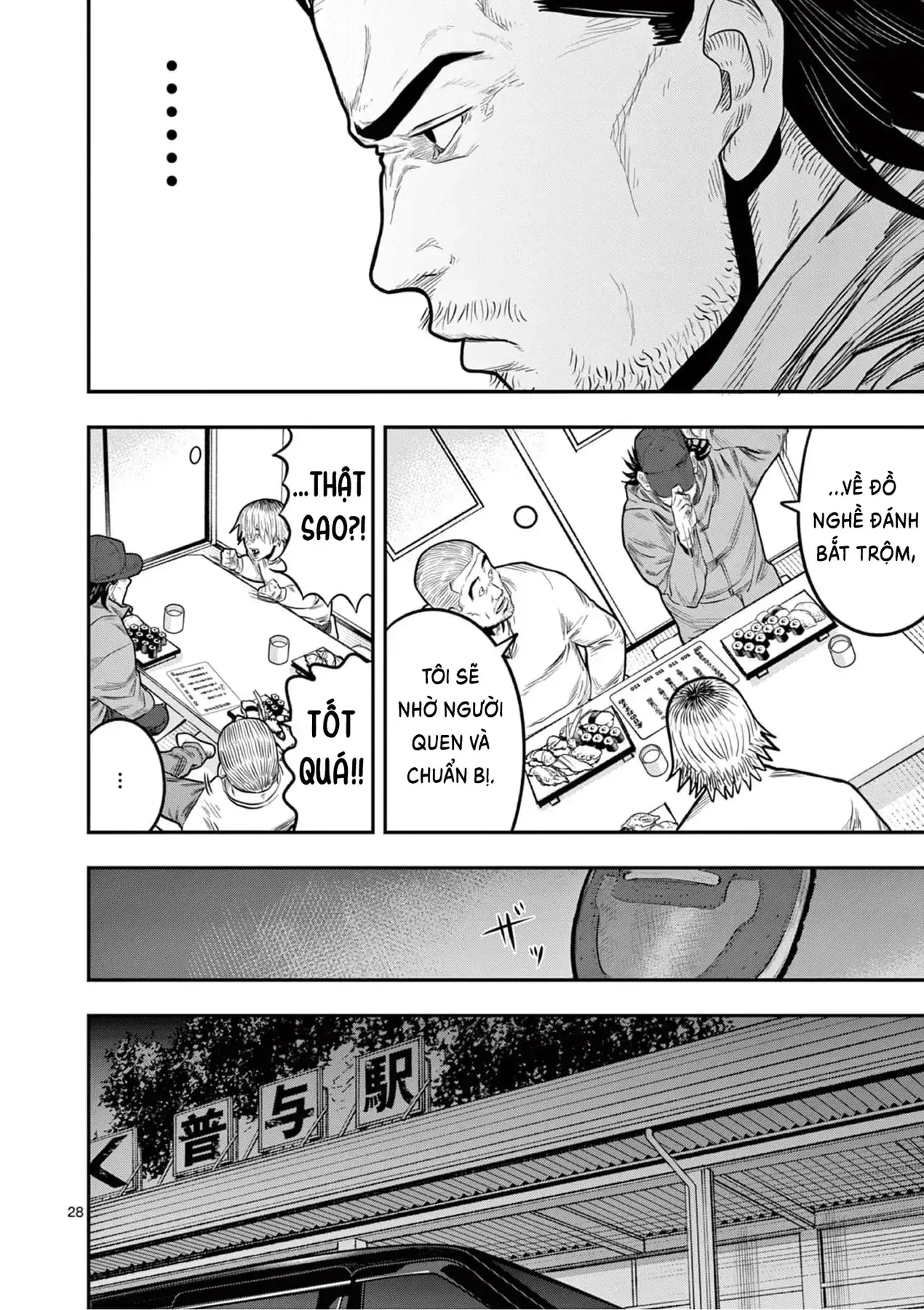 Hisokani Asare – The Poachers Chapter 2 - Trang 30