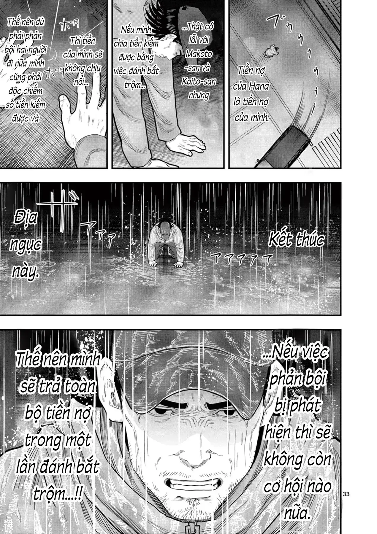 Hisokani Asare – The Poachers Chapter 2 - Trang 35