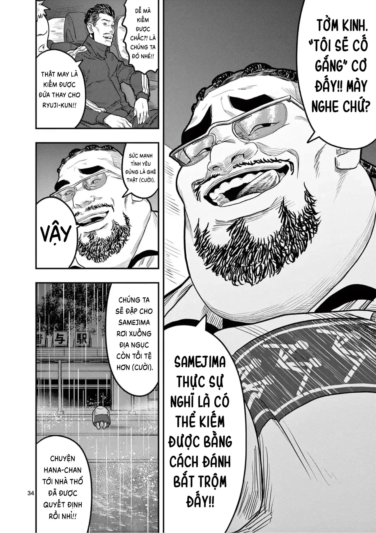 Hisokani Asare – The Poachers Chapter 2 - Trang 36