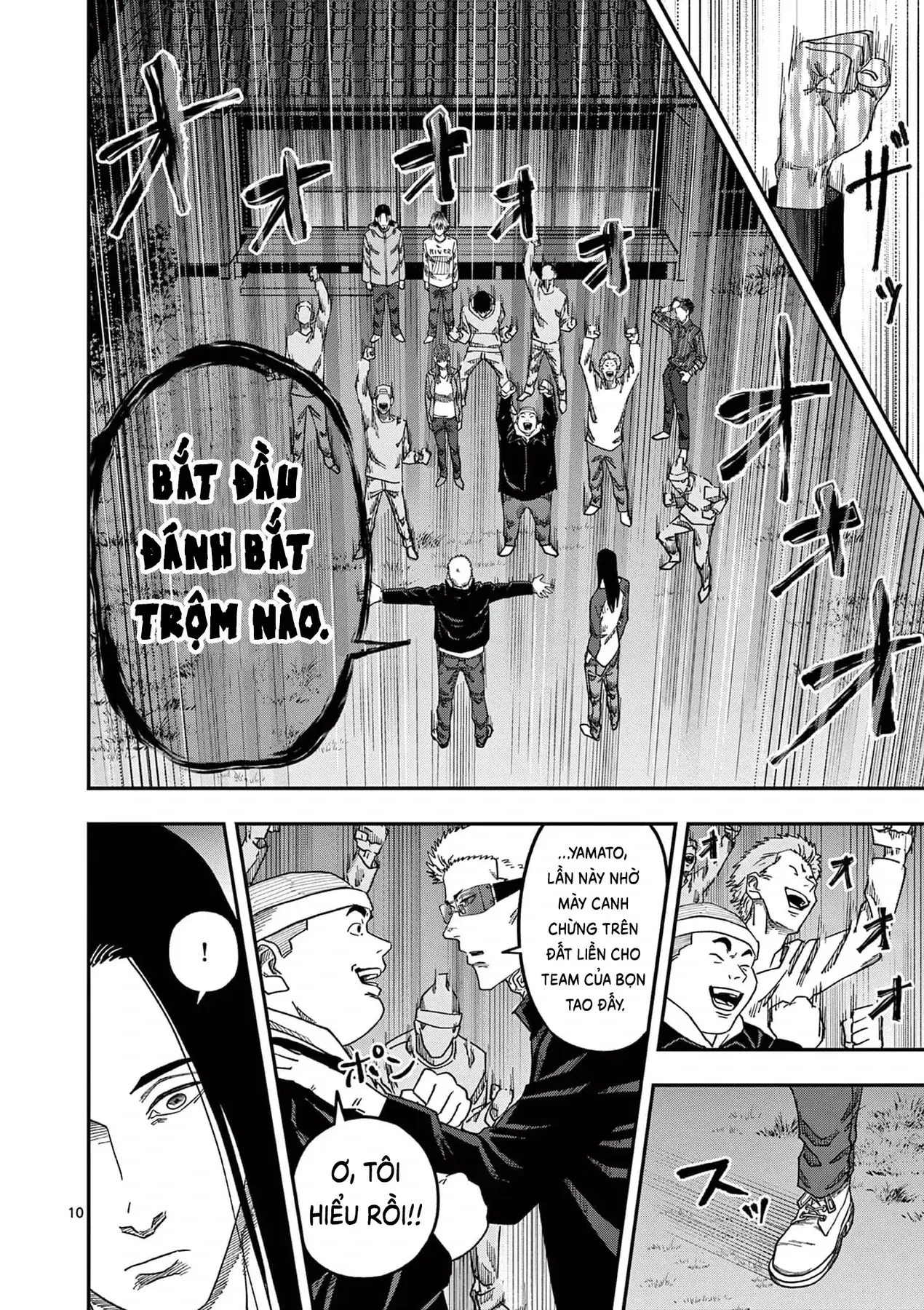 Hisokani Asare – The Poachers Chapter 20 - Trang 12